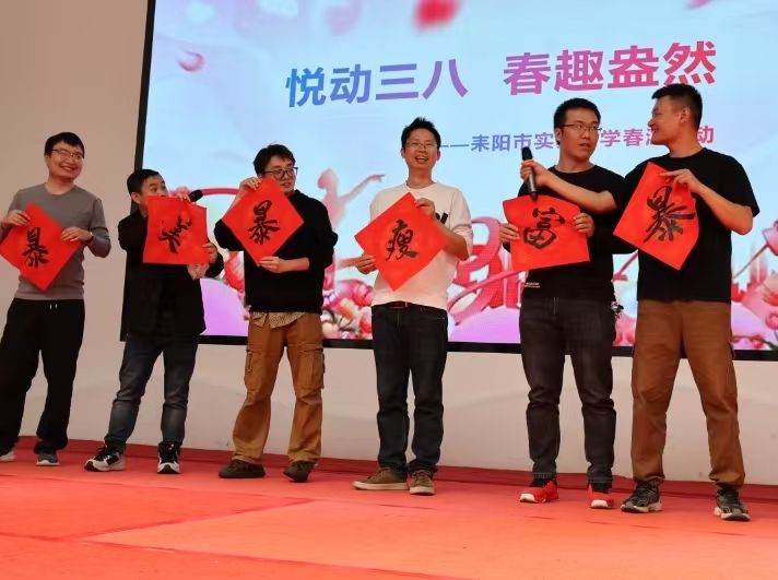 微信图片_20250312091053.jpg