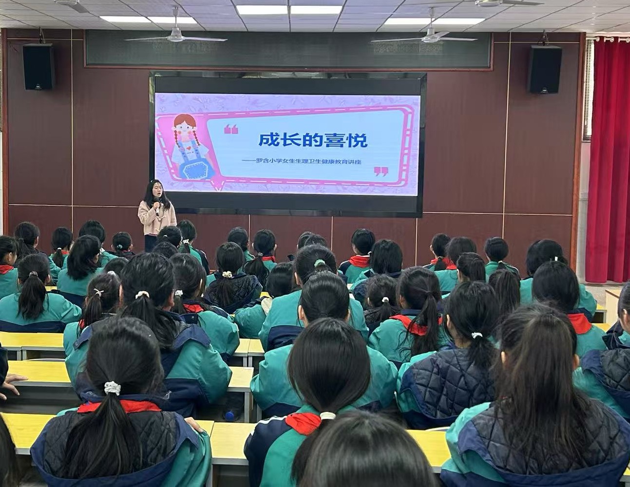 微信图片_20250320113511.jpg