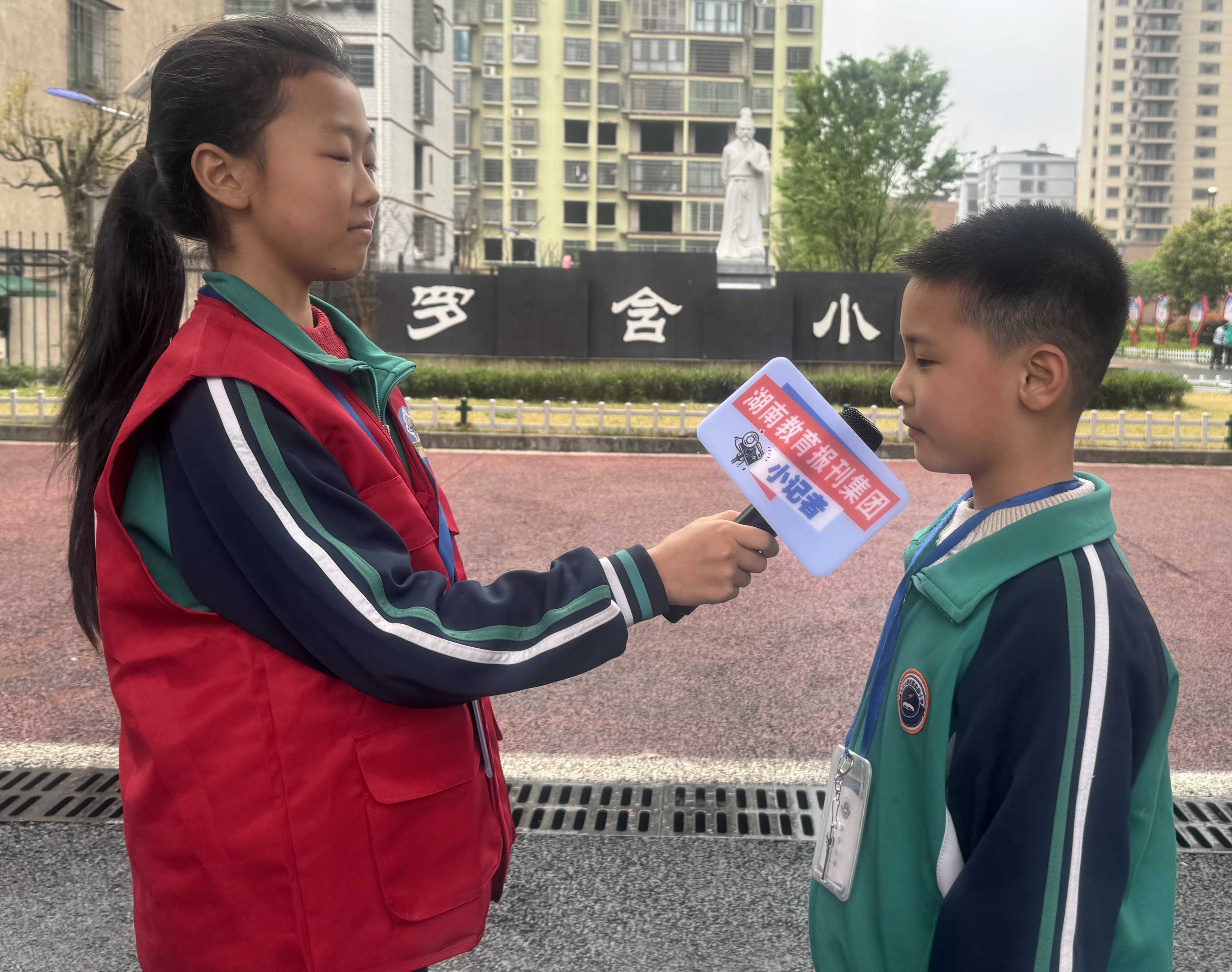 微信图片_20250328162650.jpg