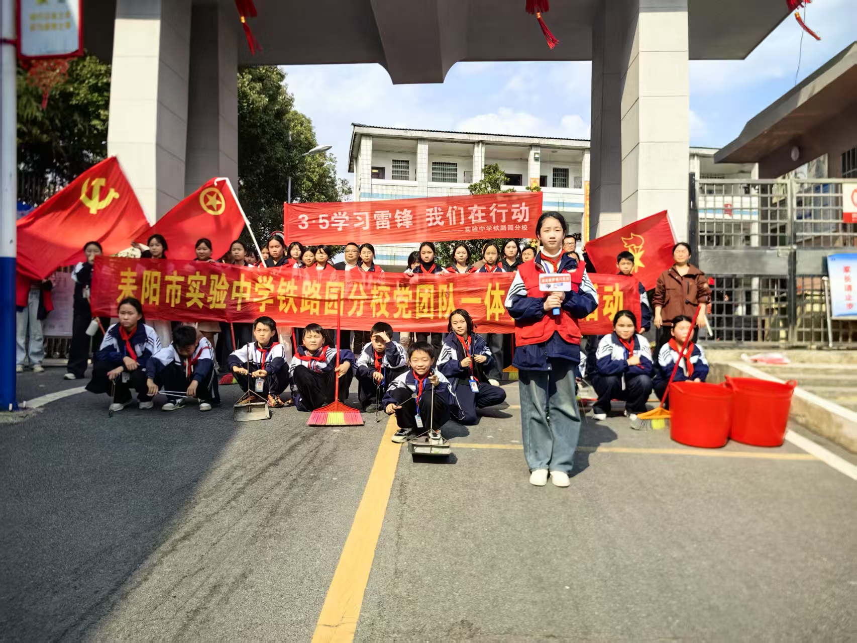 微信图片_20250303162825.jpg