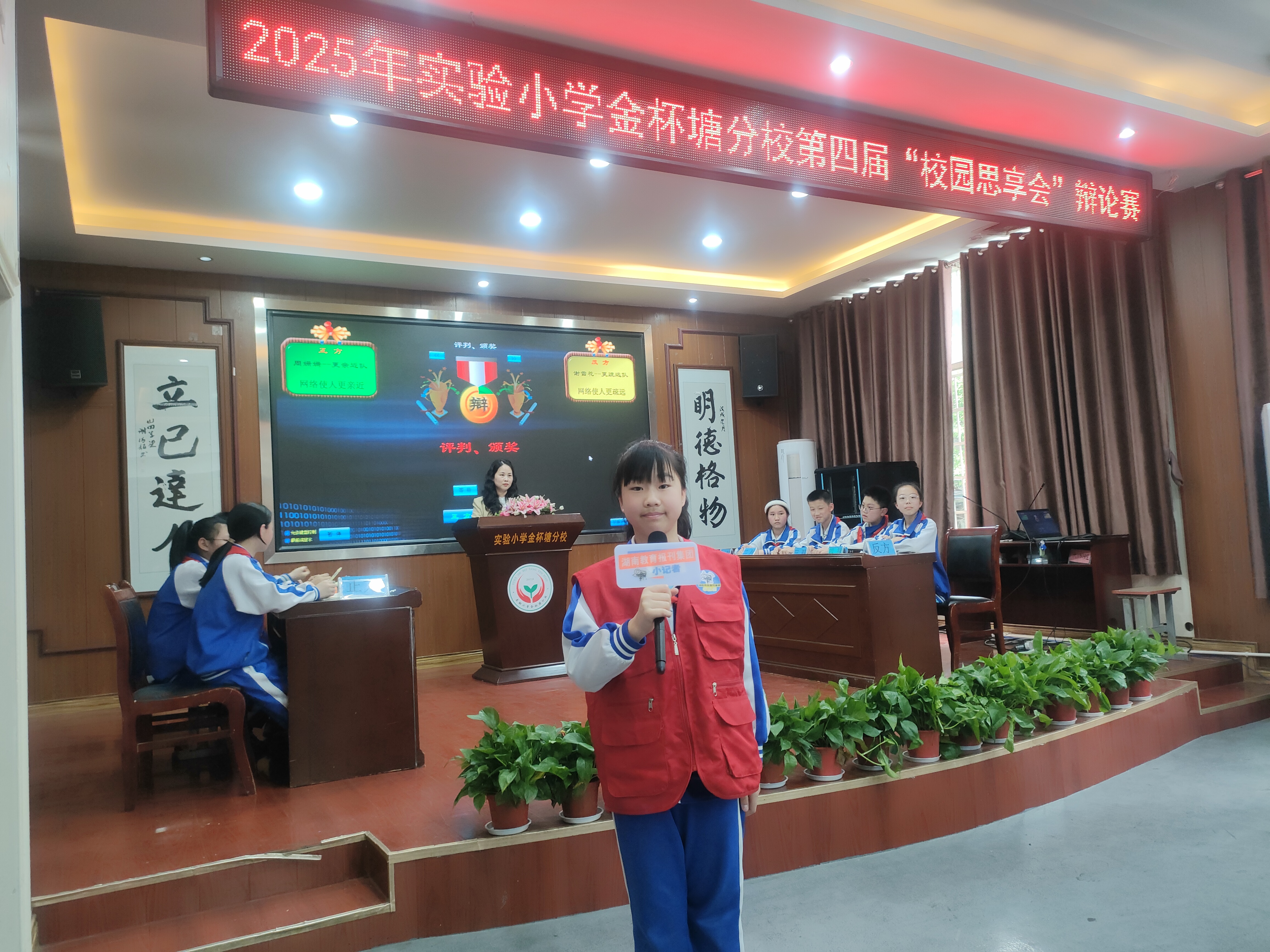 微信图片_20250411094441.jpg