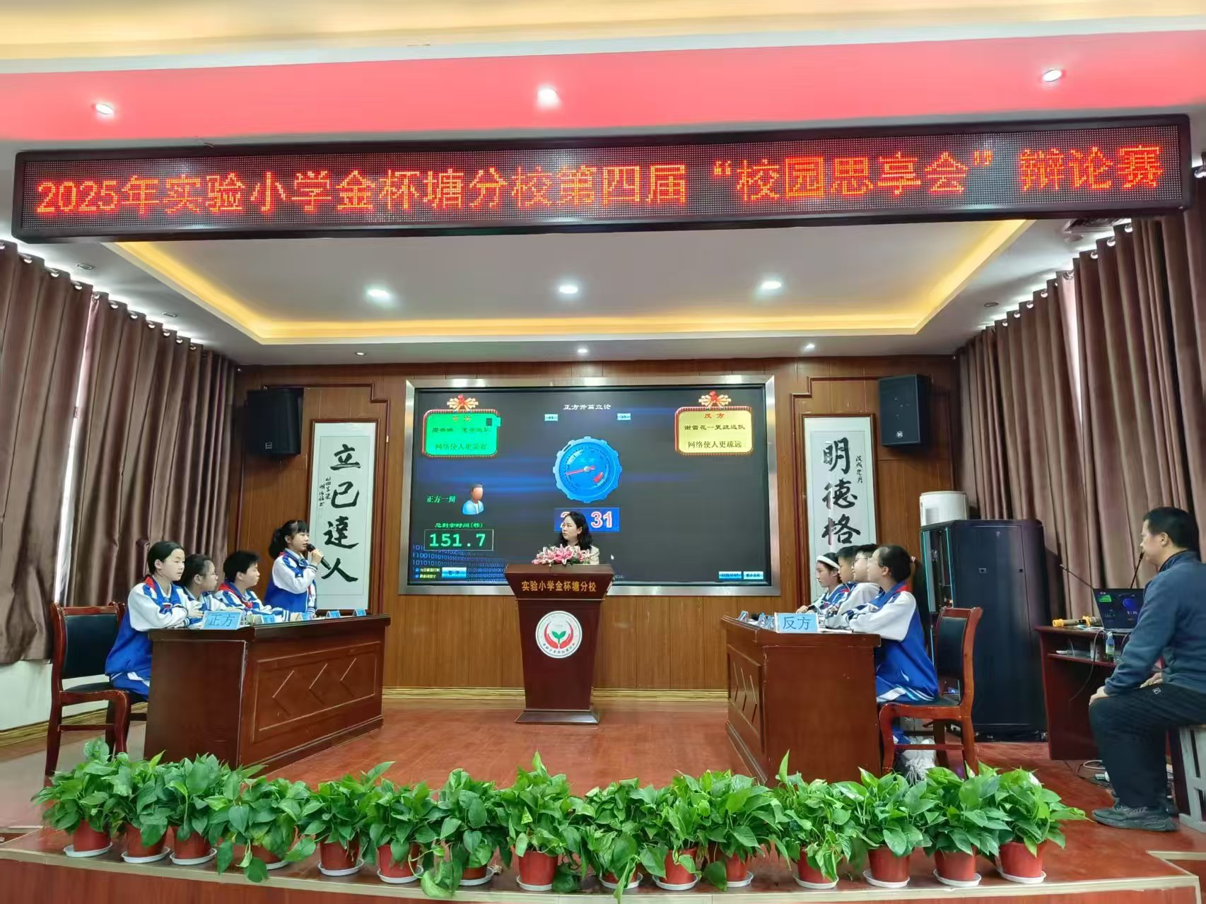 微信图片_20250411094435.jpg
