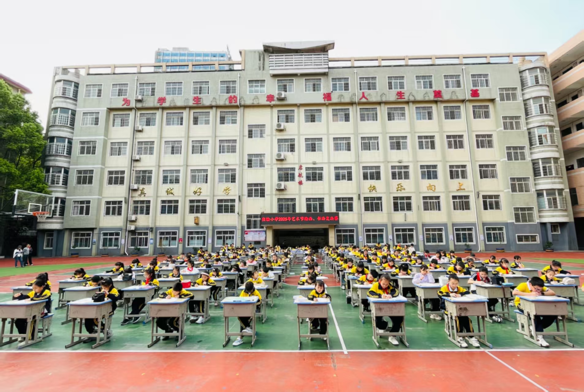 微信图片_20250411150351.jpg