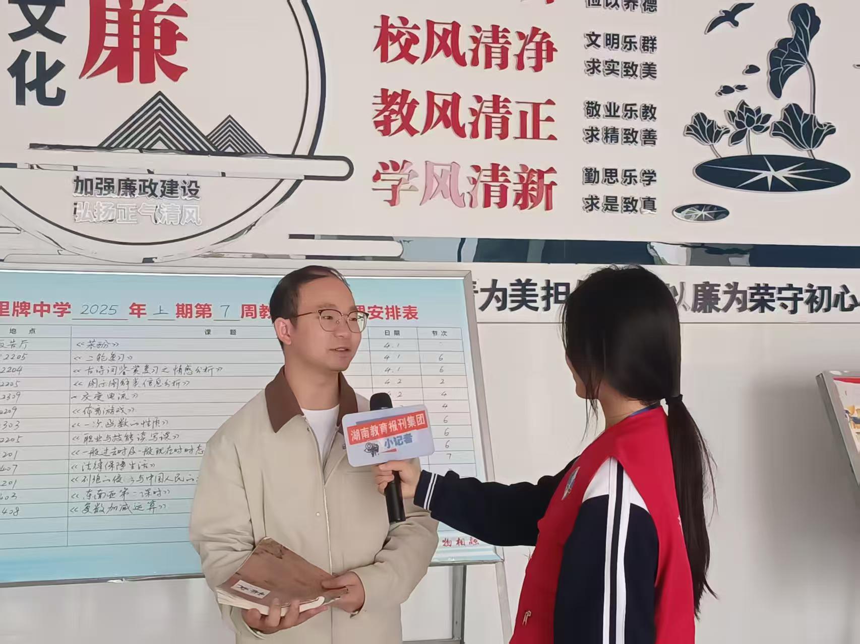 微信图片_20250417090714.jpg