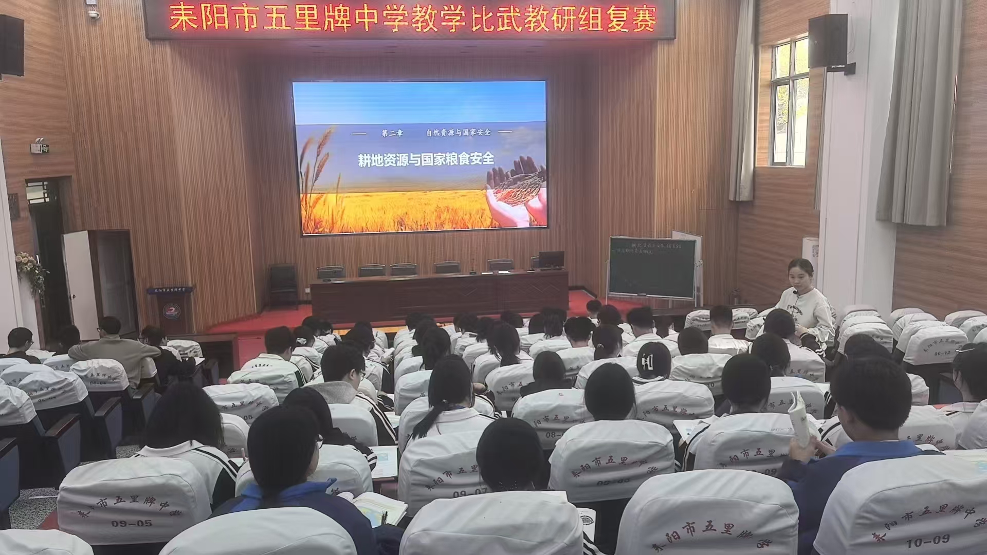 微信图片_20250417090743.jpg