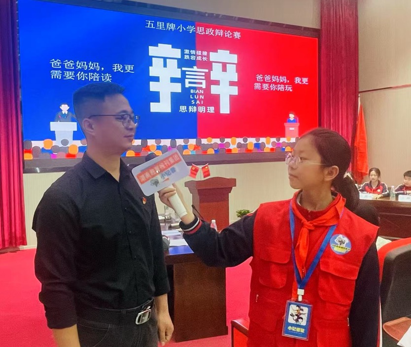 微信图片_20250418111742.jpg