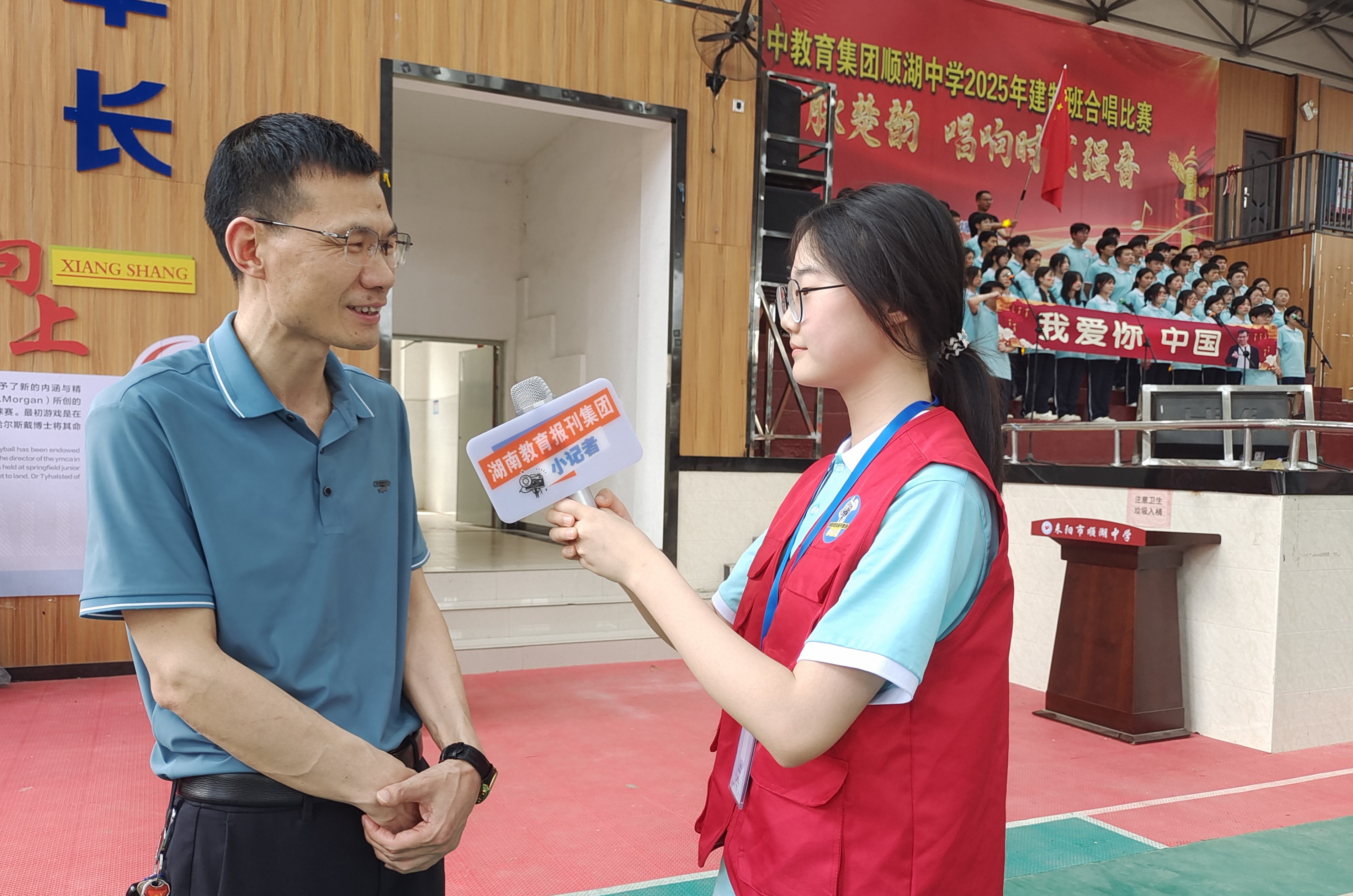 微信图片_20250418151043.jpg