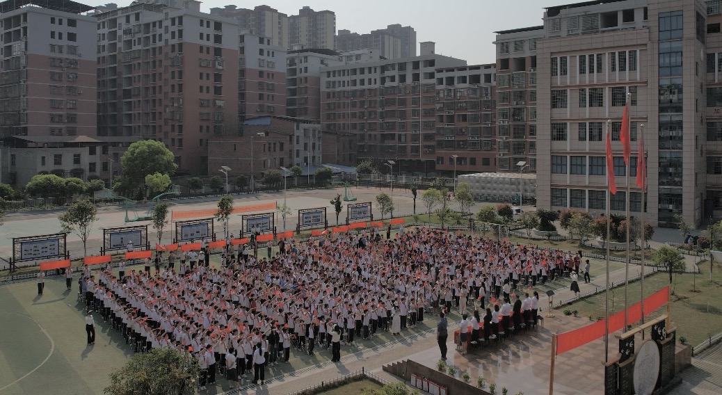微信图片_20250402083311.jpg