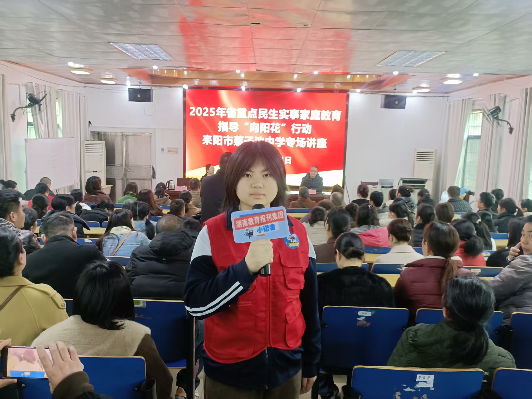 微信图片_20250402085741.jpg