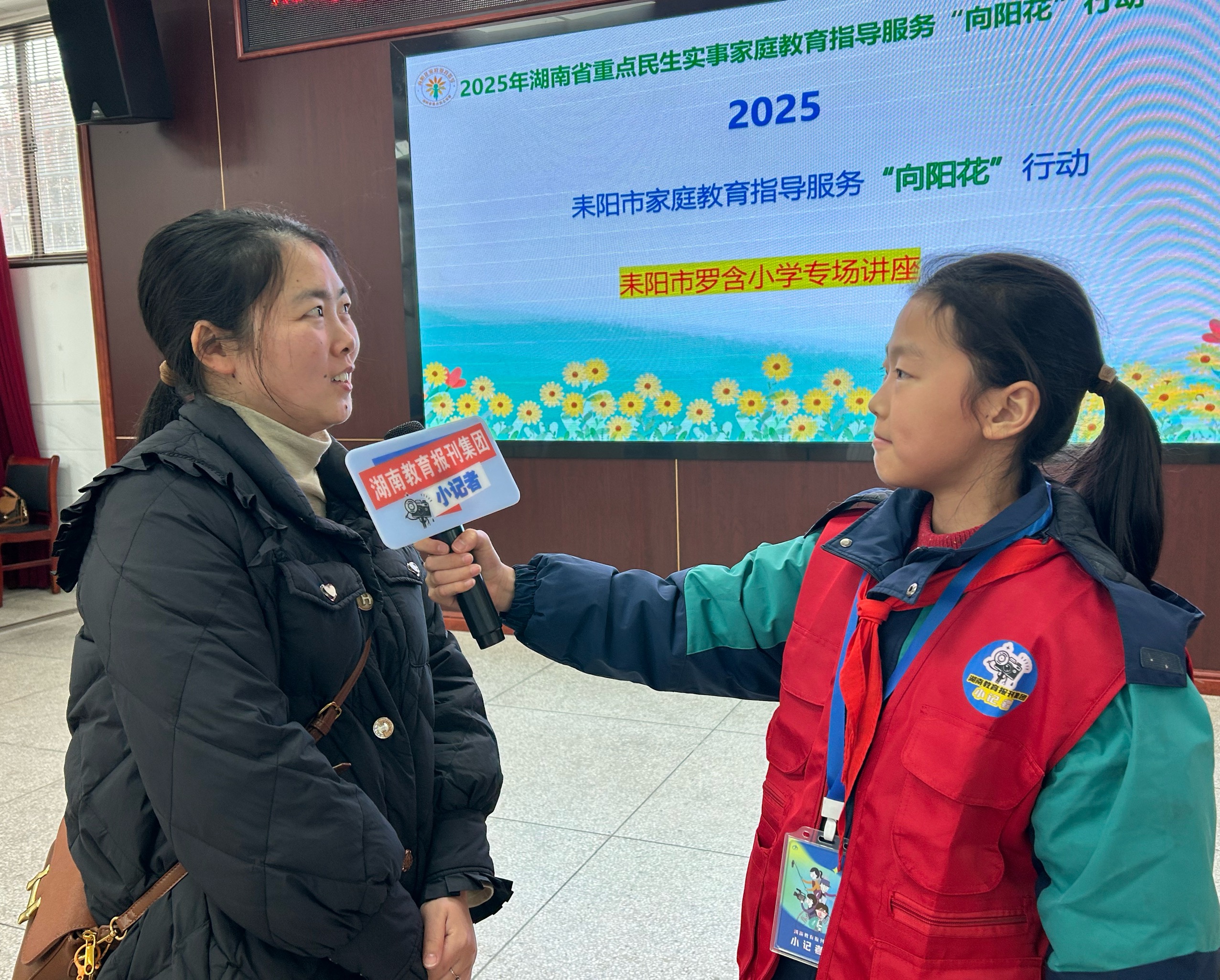 微信图片_20250402163908.jpg