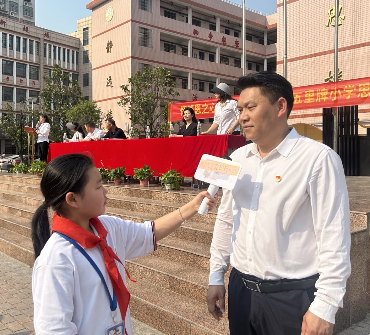 微信图片_20250402083324.jpg