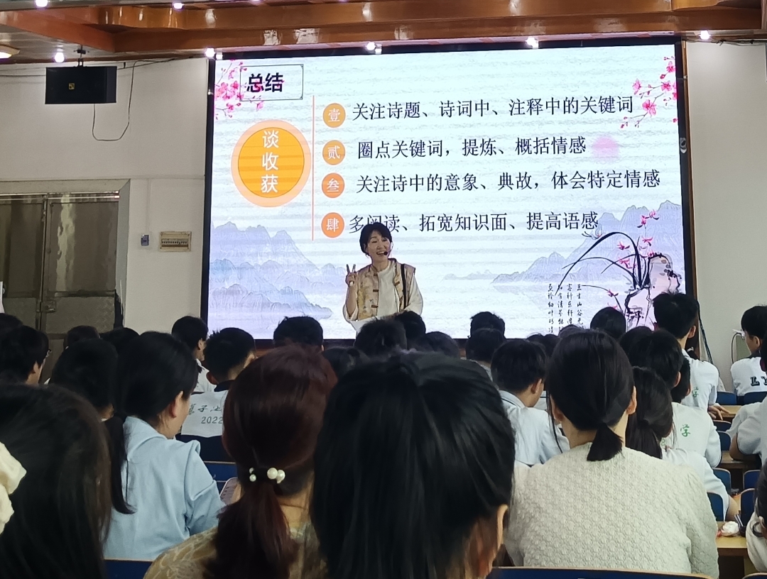 微信图片_20250424103700.jpg