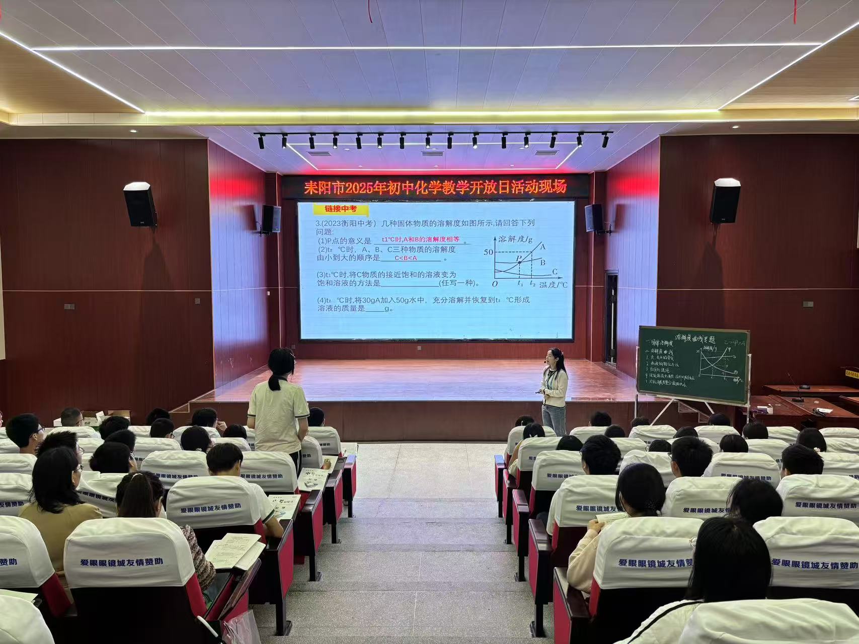 微信图片_20250424104311.jpg