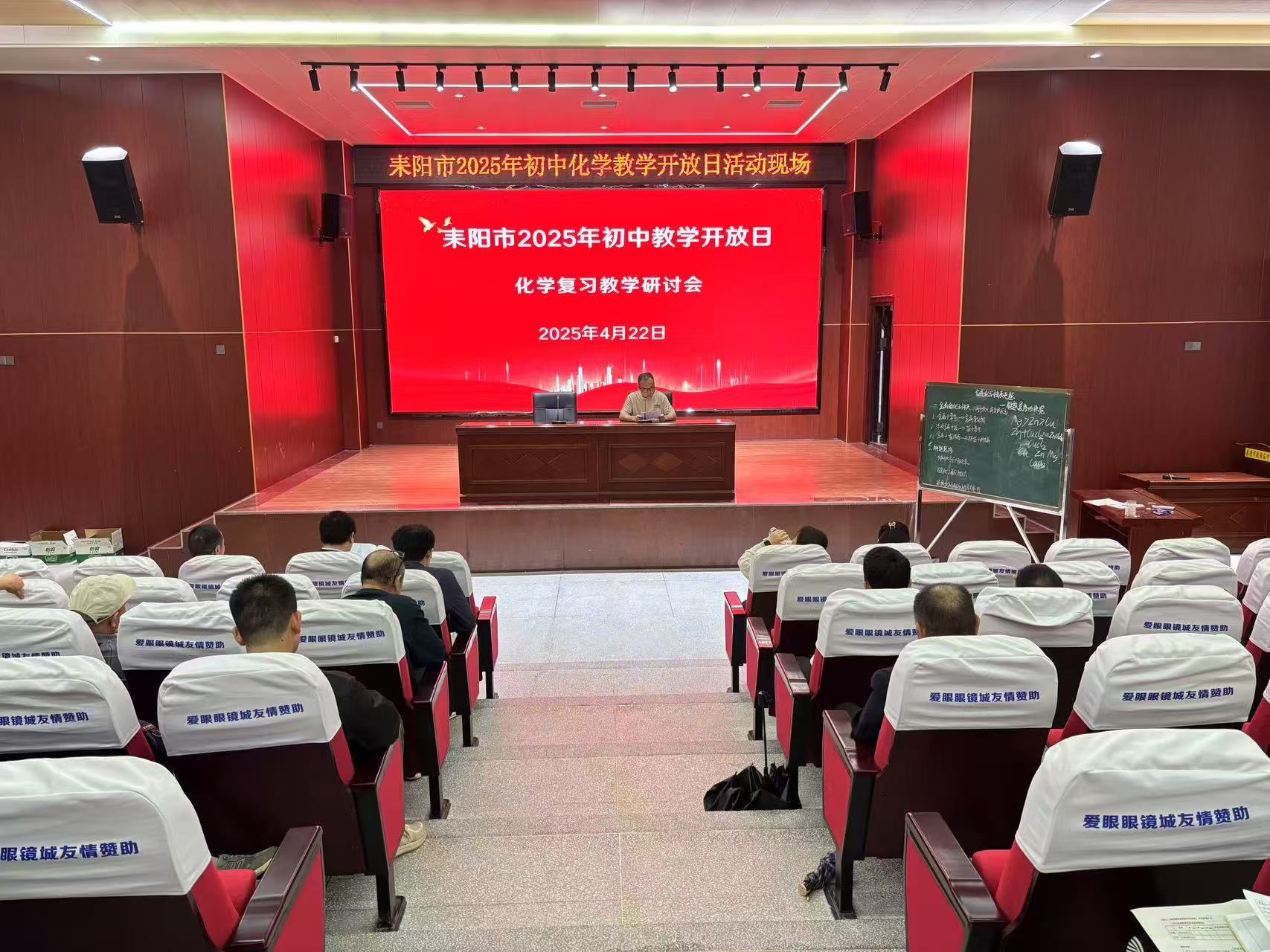 微信图片_20250424104328.jpg
