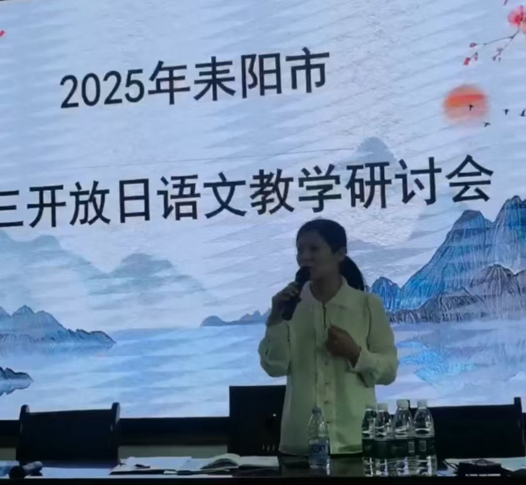 微信图片_20250424103708.jpg