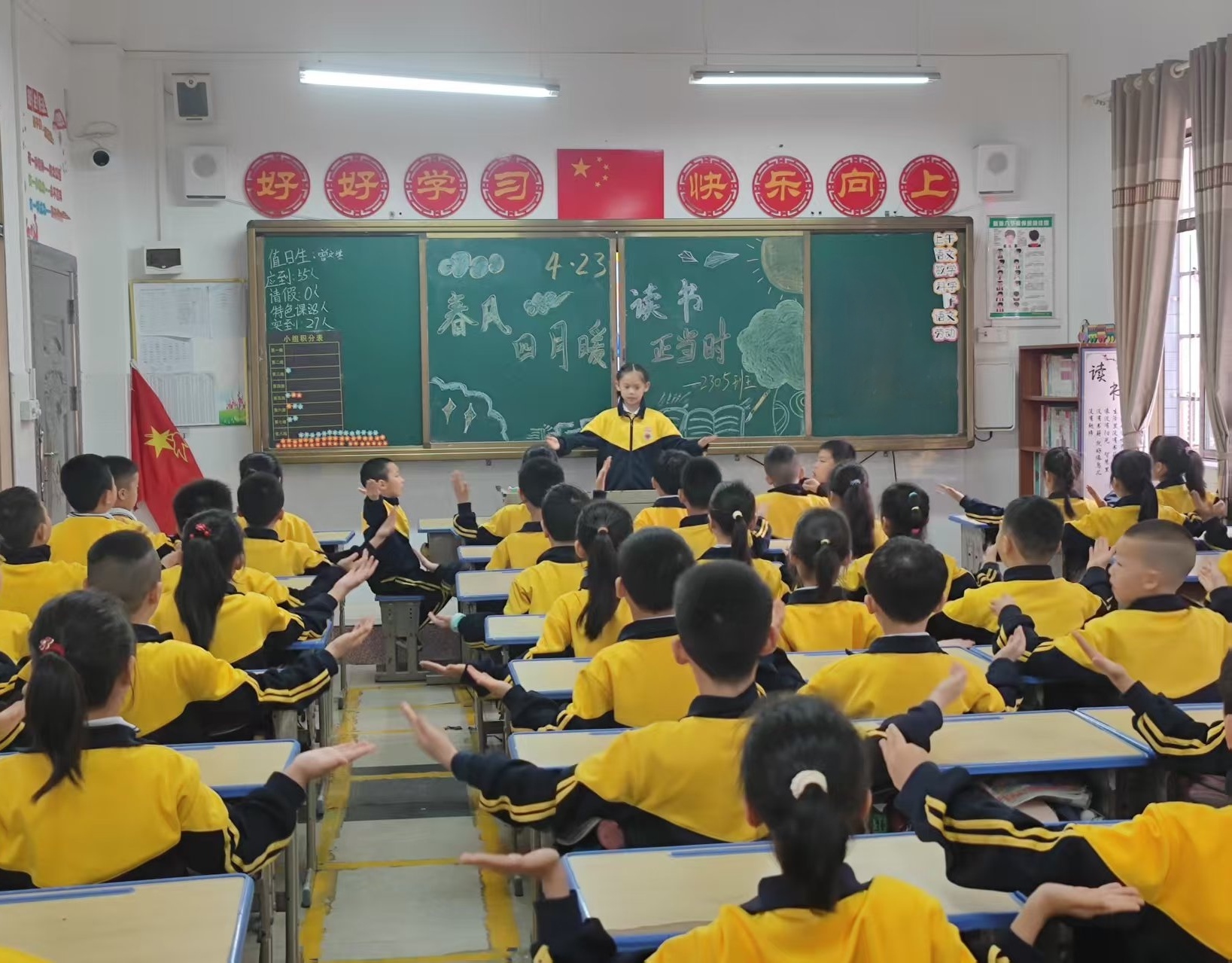 微信图片_20250424144742.jpg