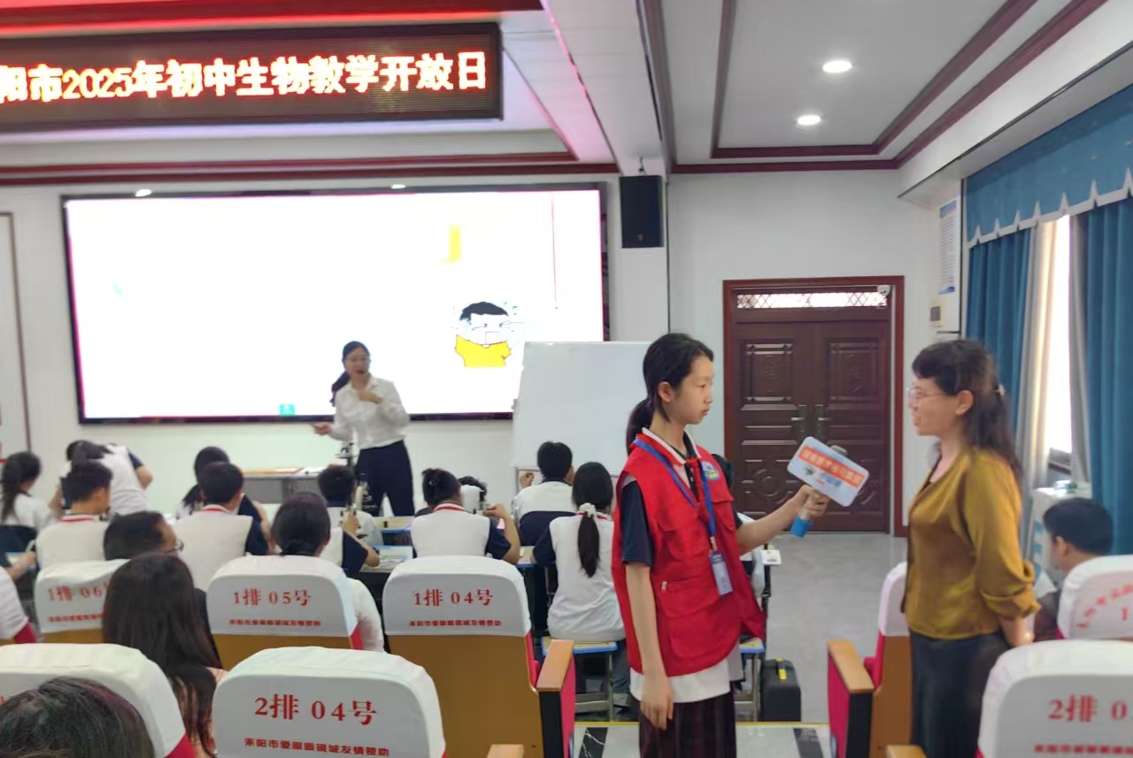 微信图片_20250424103436.jpg