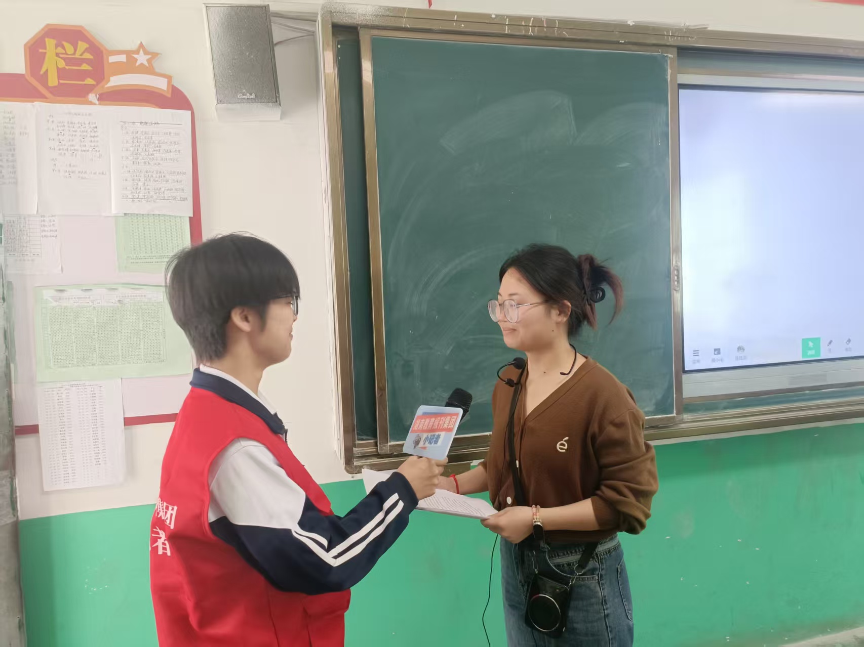微信图片_20250424103711.jpg