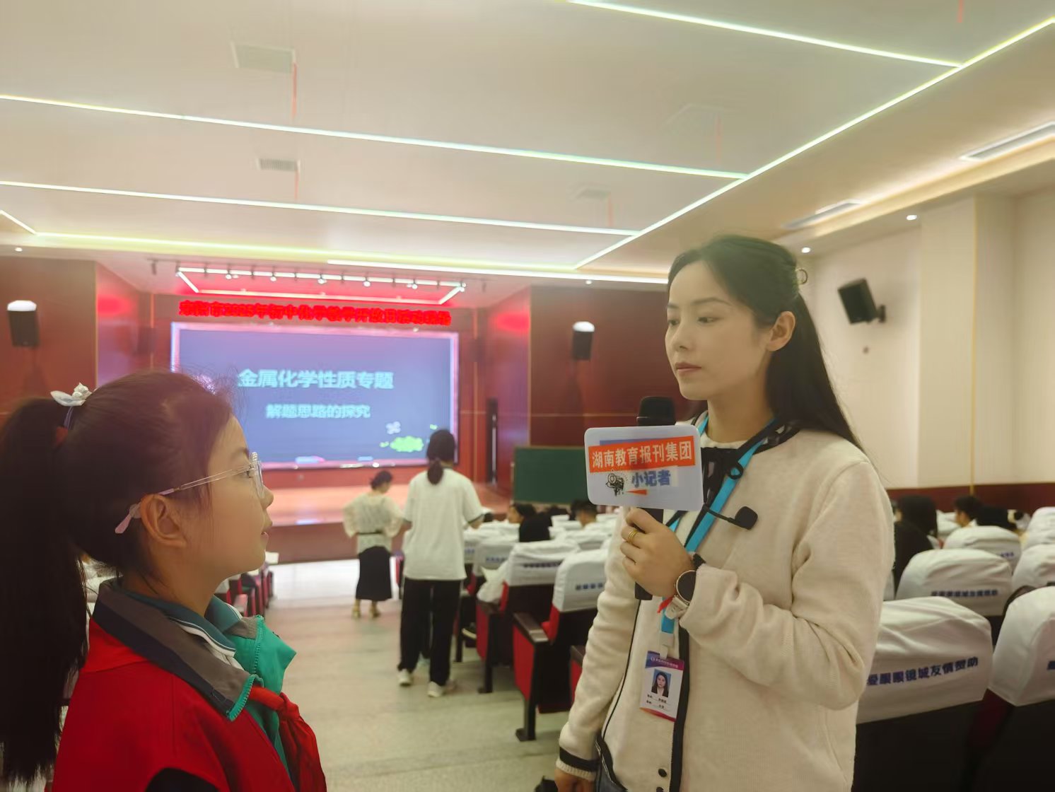 微信图片_20250424104318.jpg