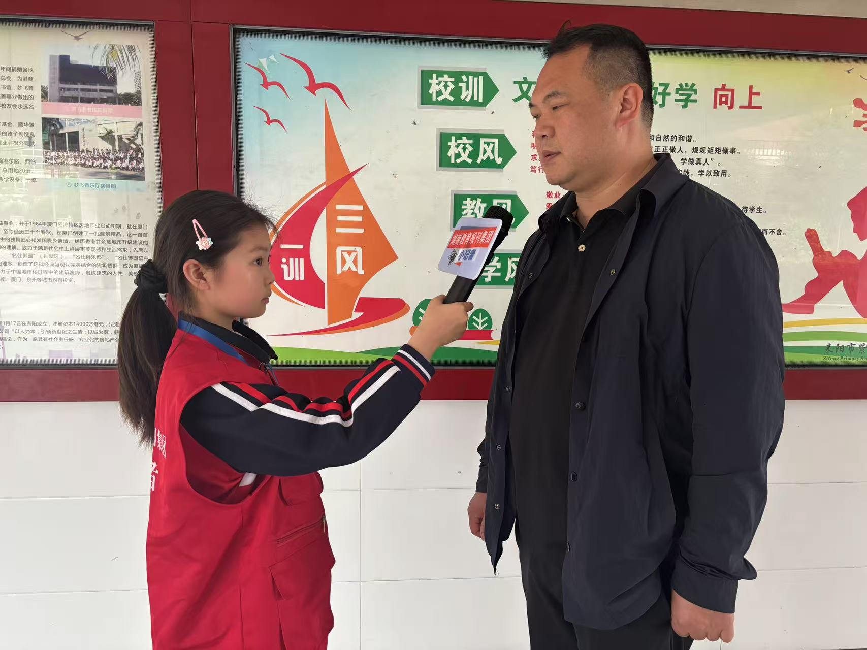 微信图片_20250425154158.jpg