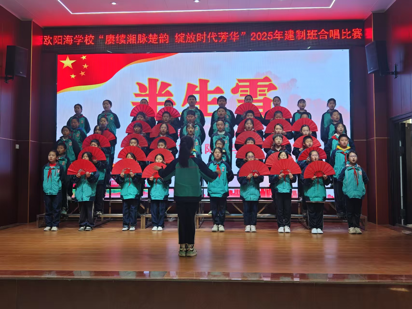 微信图片_20250403155955.jpg