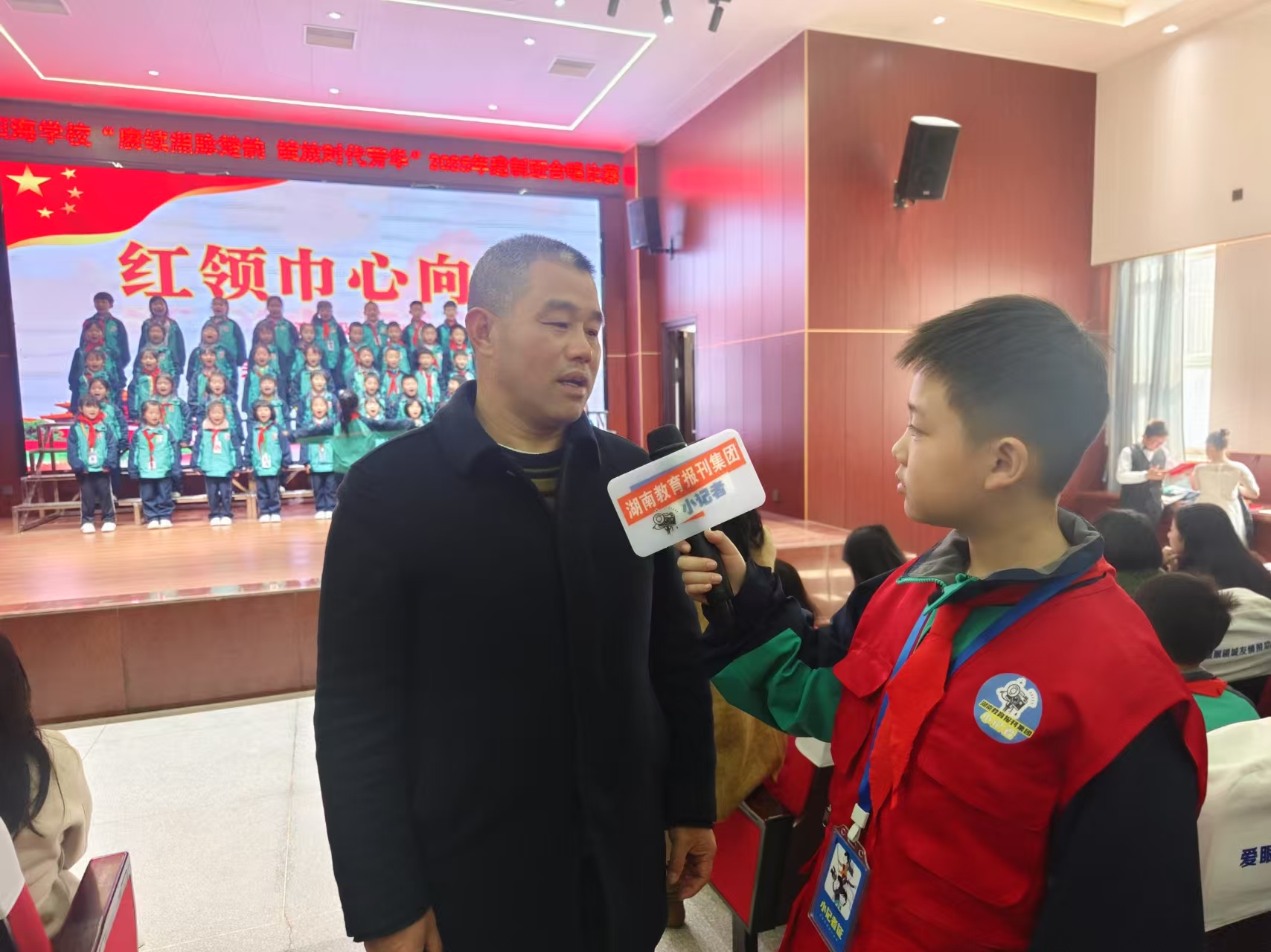 微信图片_20250403160008.jpg