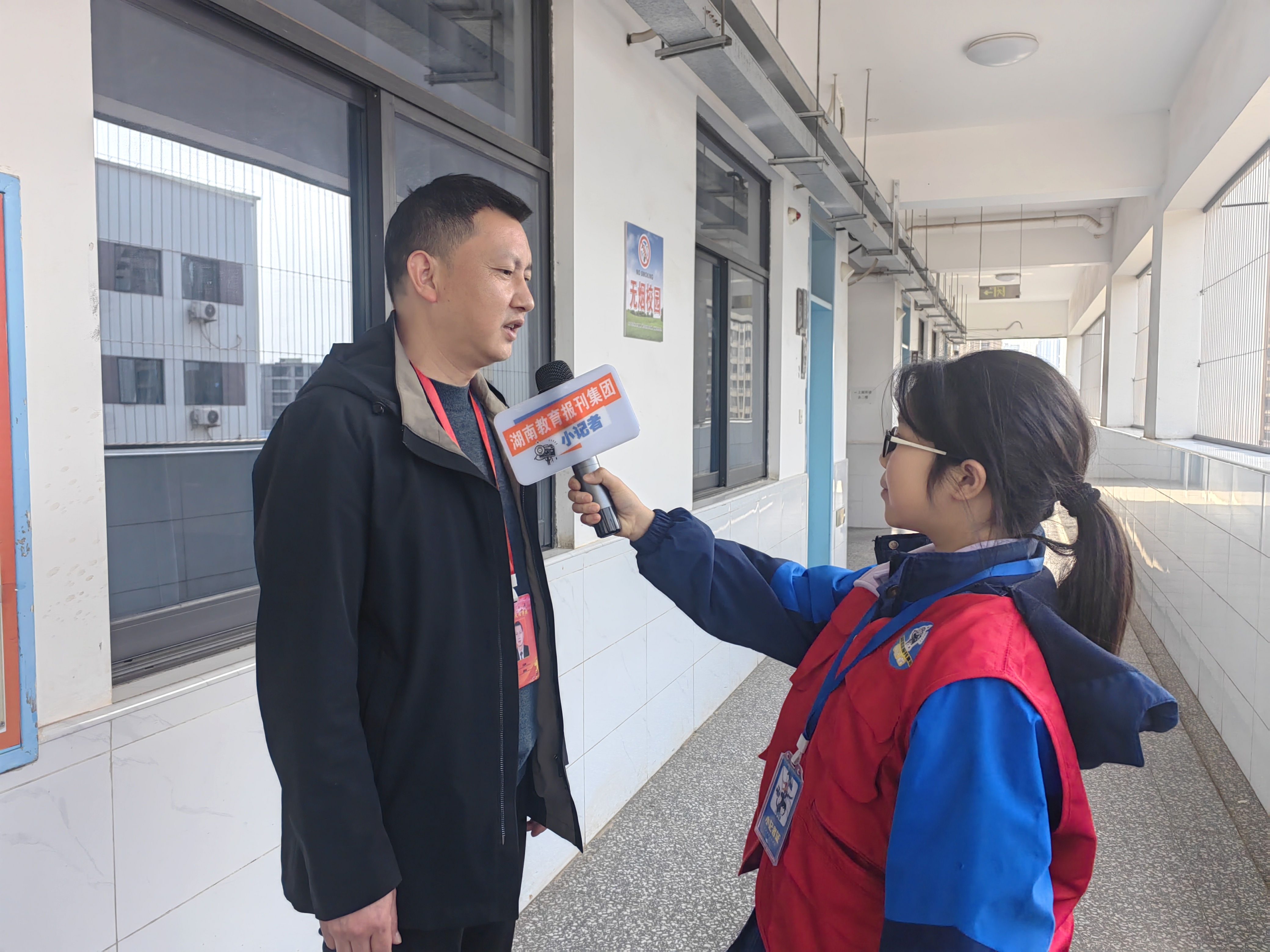 微信图片_20250403085614.jpg
