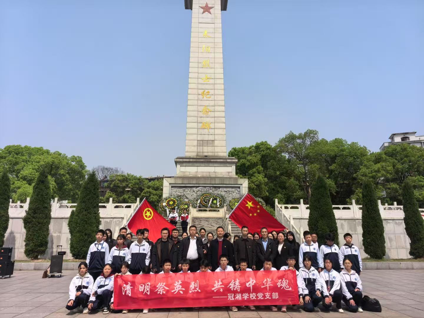 微信图片_20250403090411.jpg
