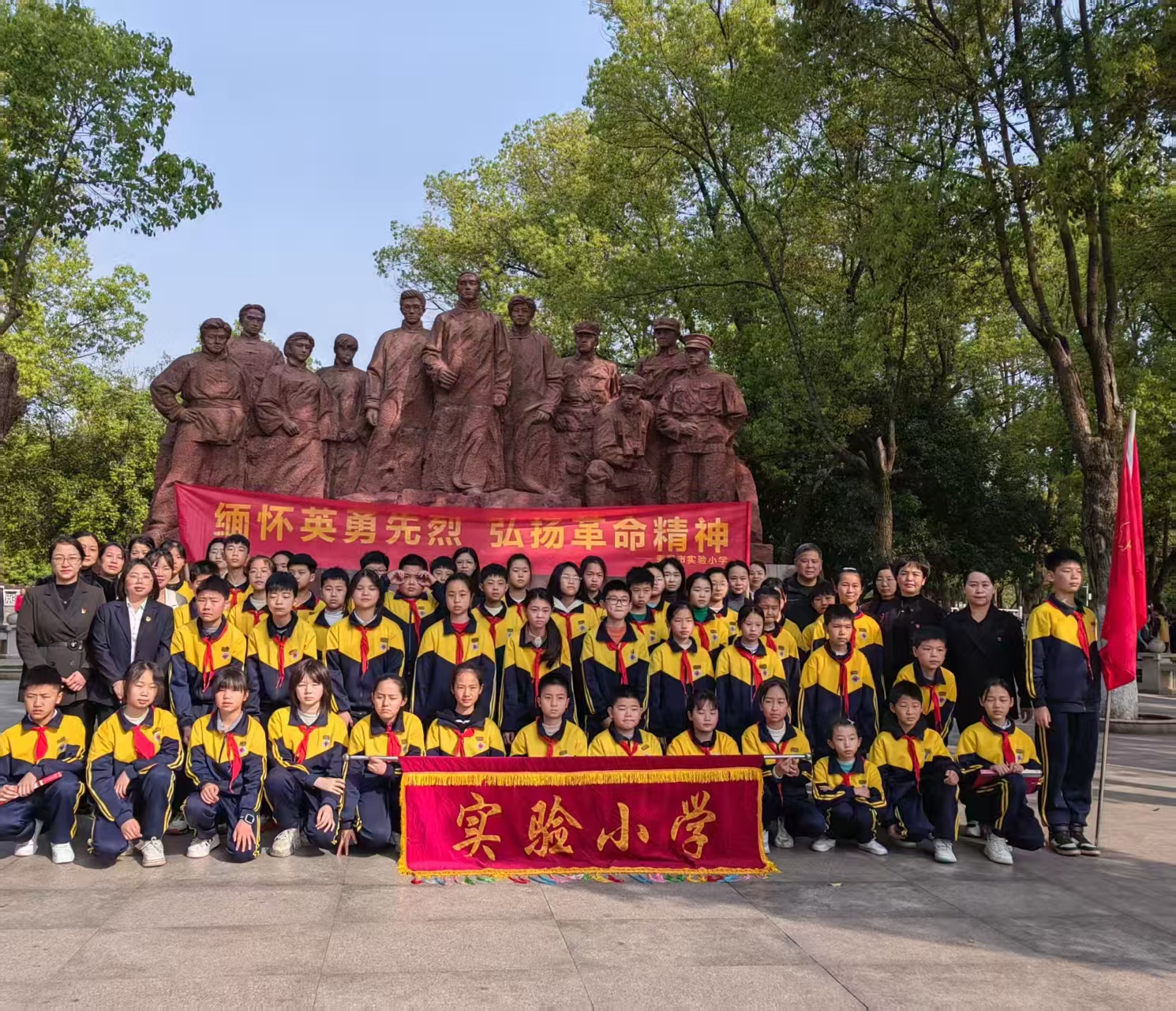 微信图片_20250403092053.jpg
