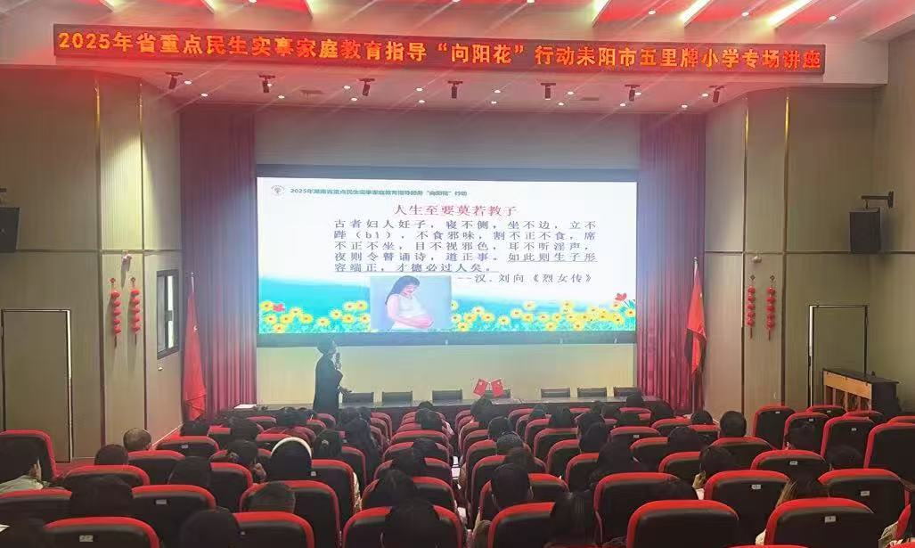 微信图片_20250403155526.jpg