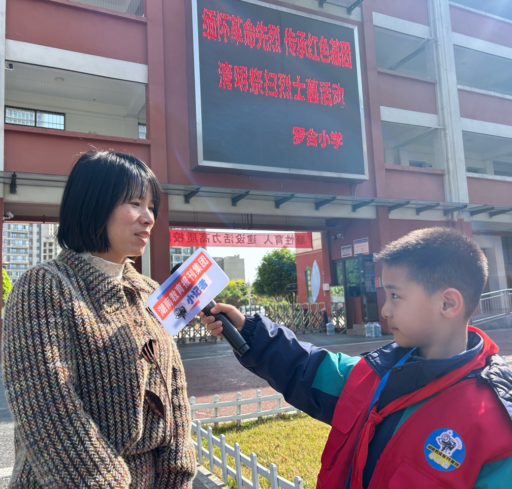 微信图片_20250407154714.jpg