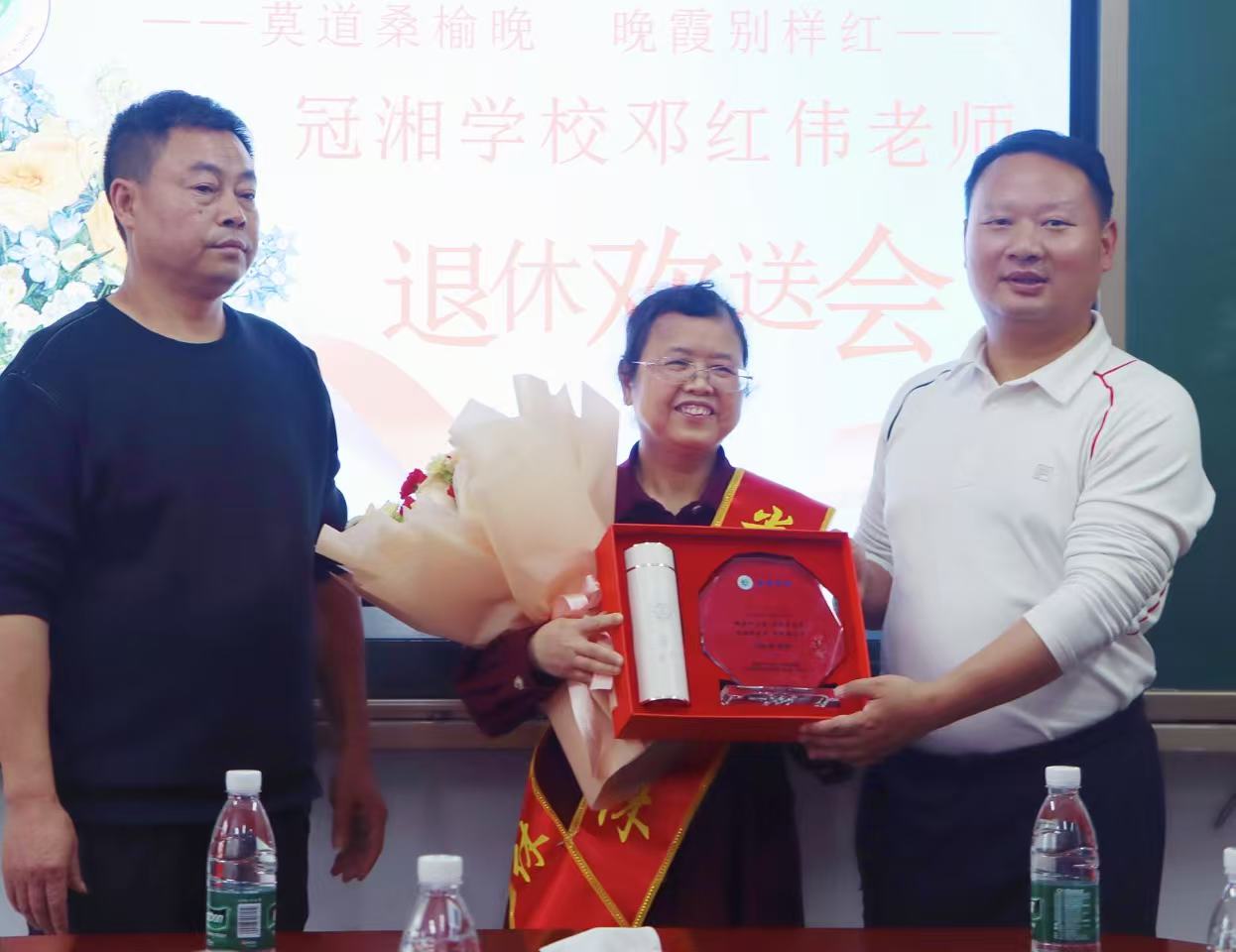 微信图片_20250501095150.jpg