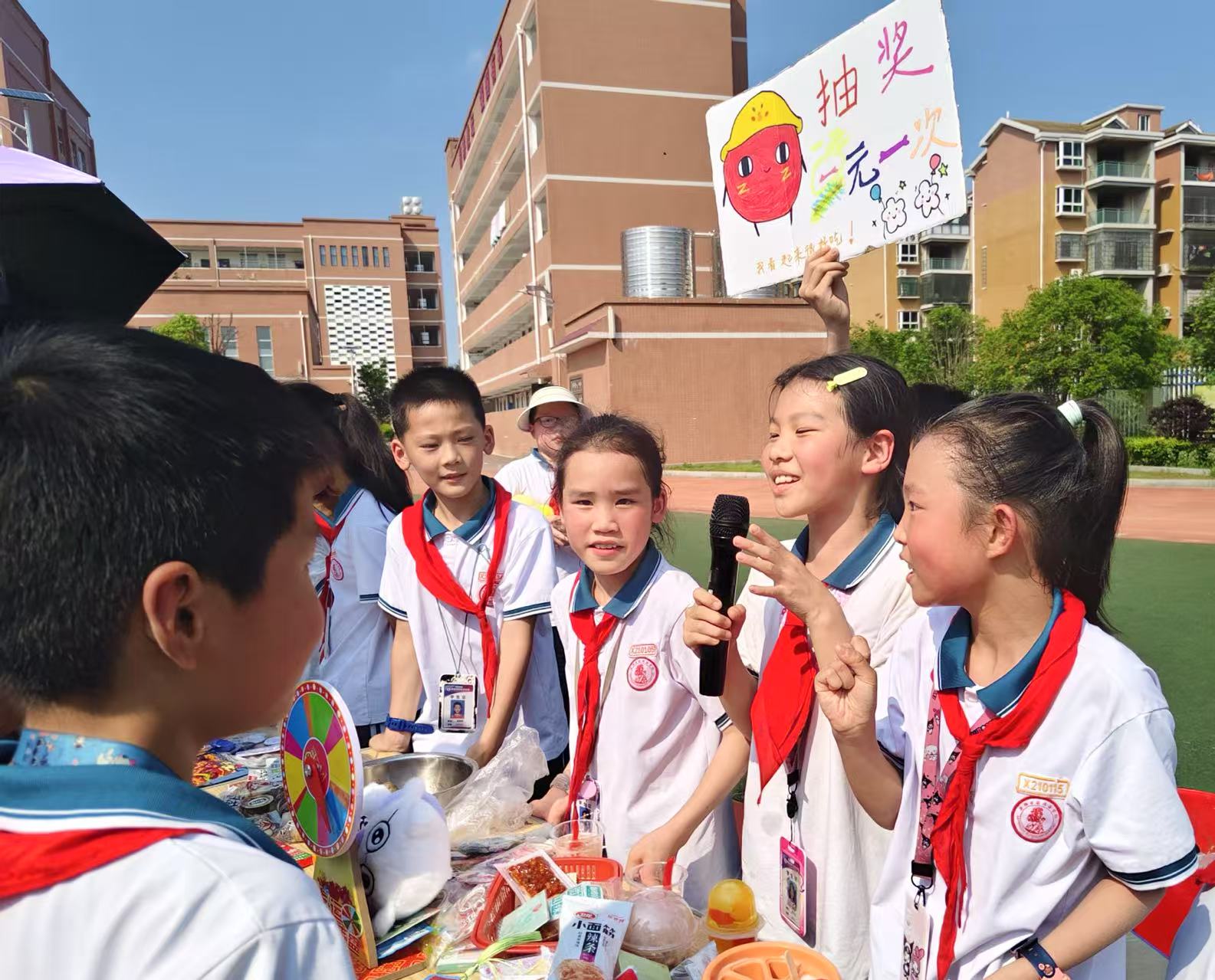 微信图片_20250501092813.jpg