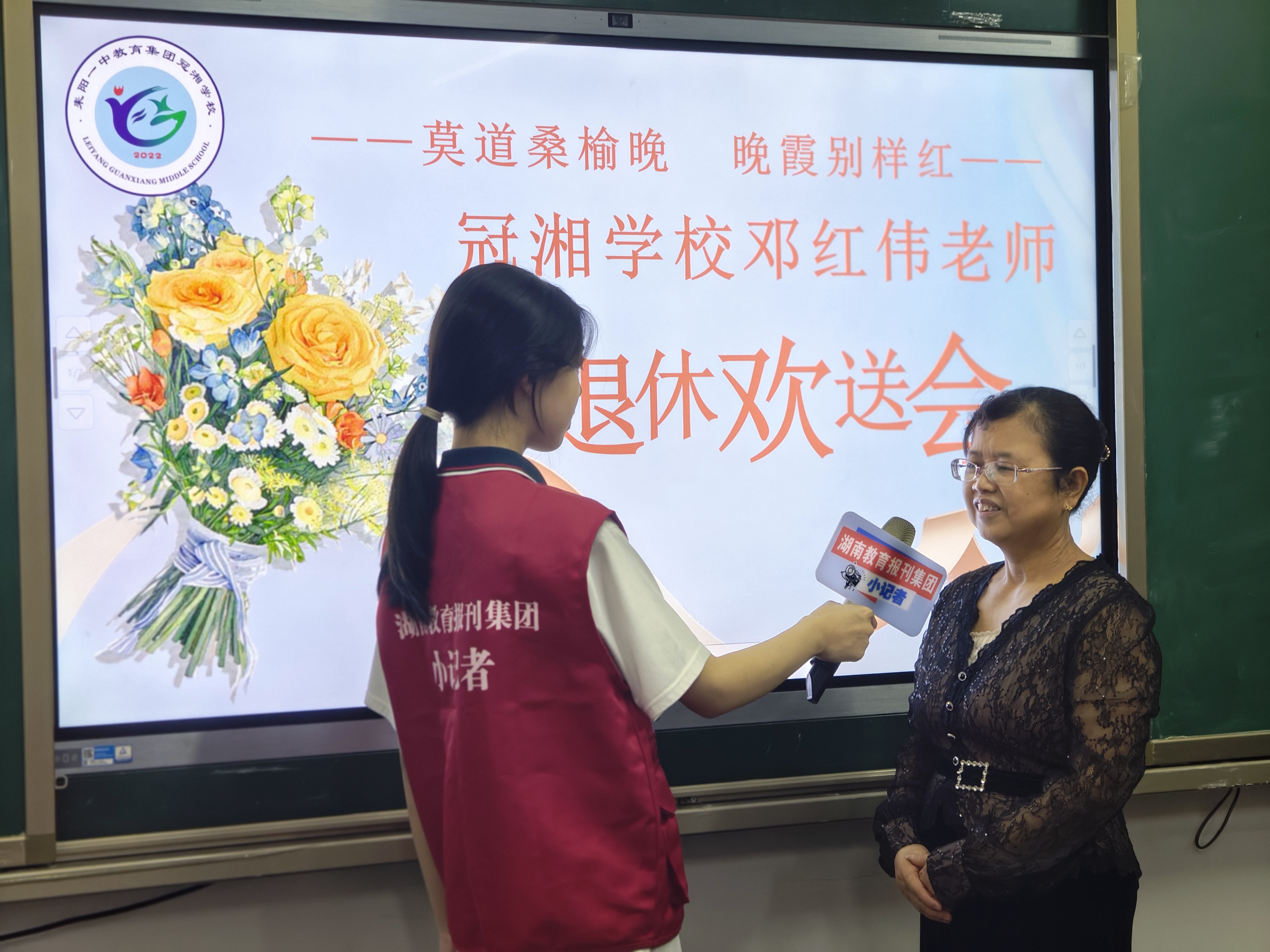 微信图片_20250501094730.jpg