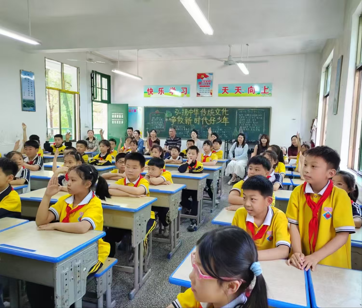 微信图片_20250513145641.jpg