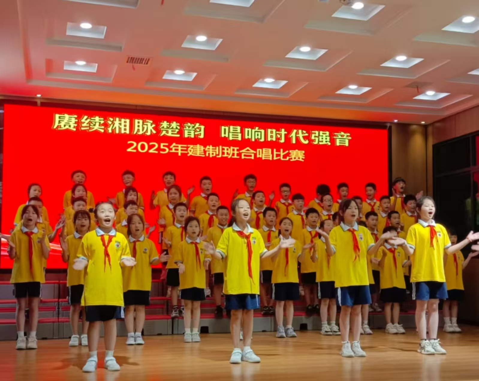 微信图片_20250515152737.jpg