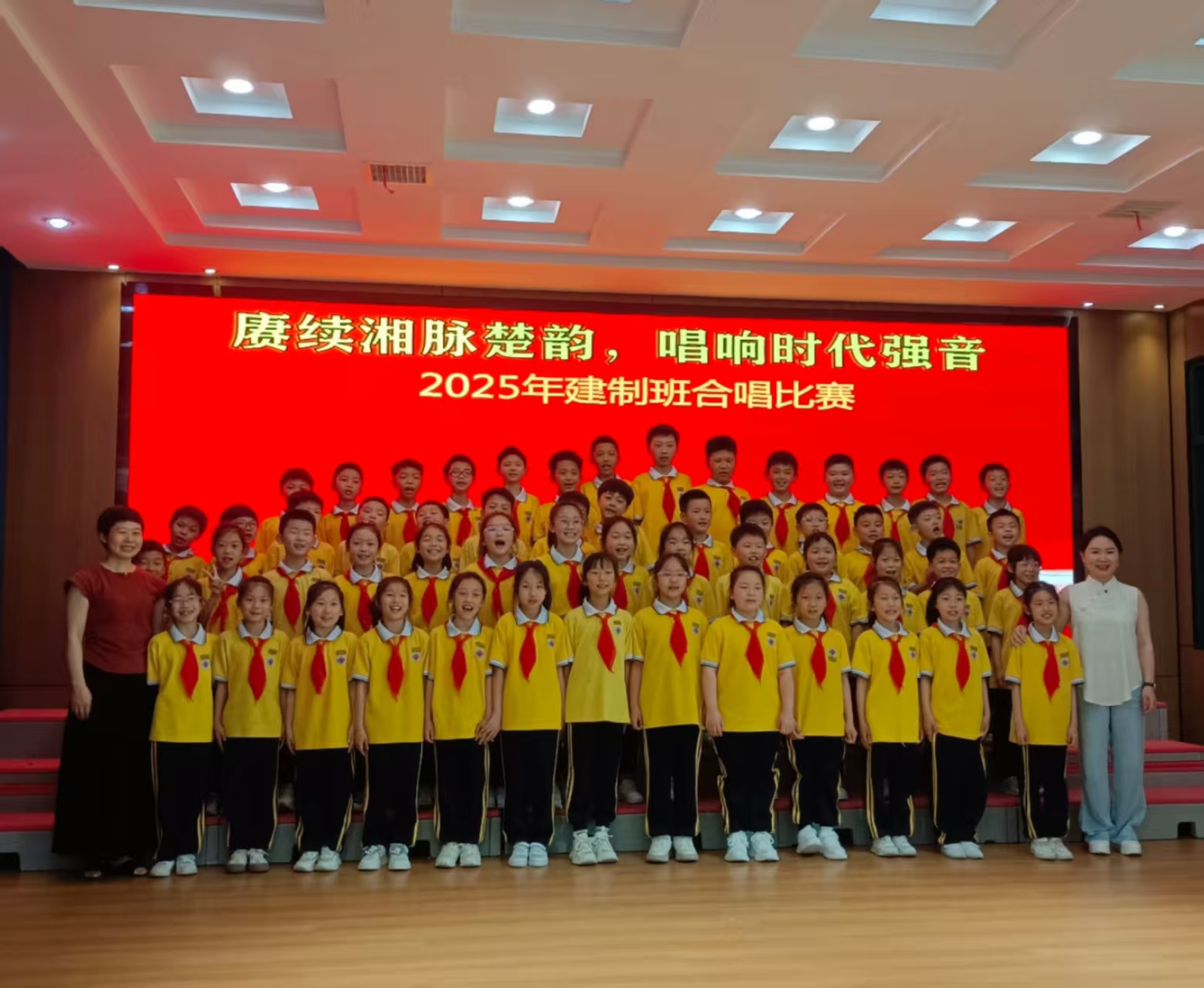微信图片_20250515152730.jpg