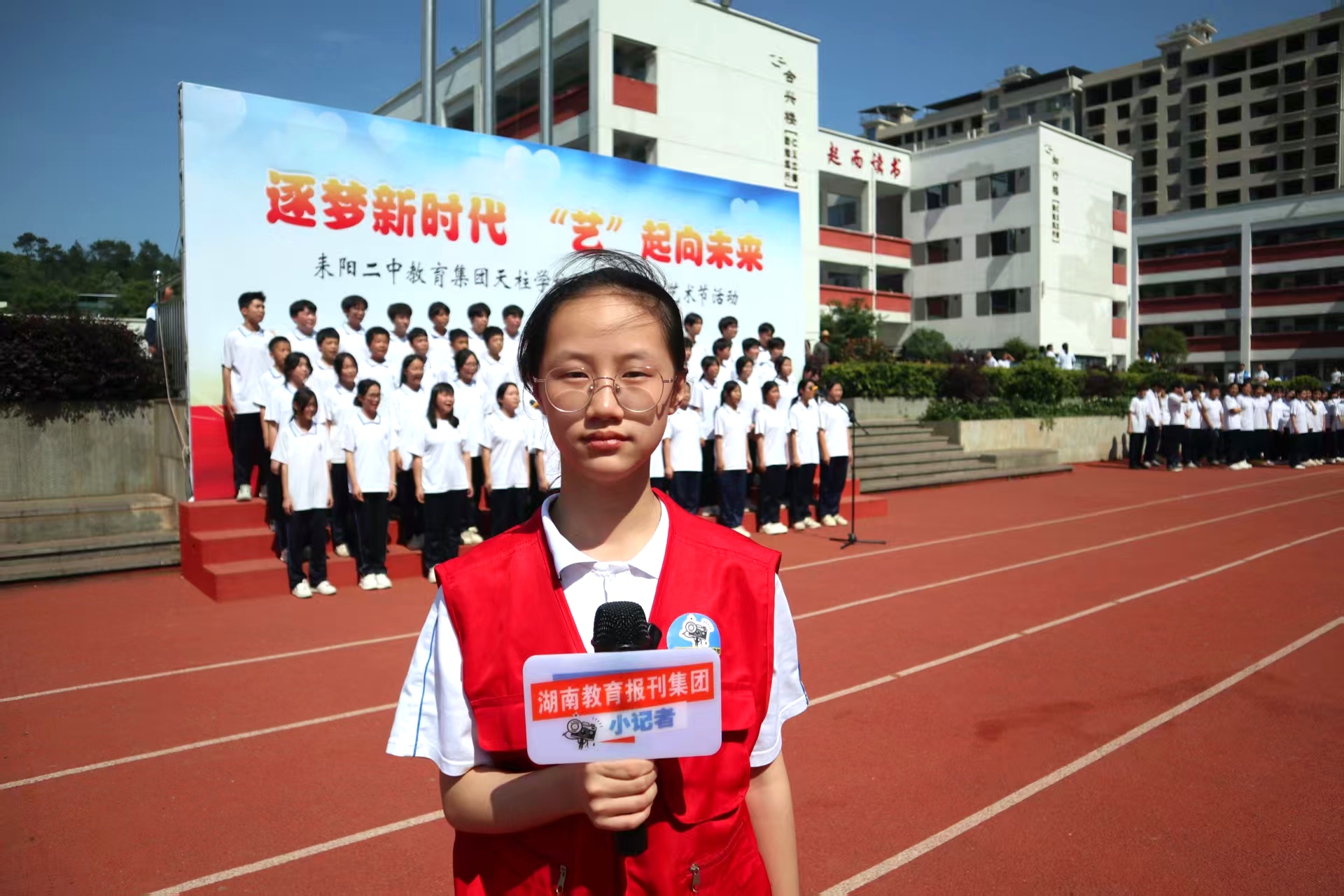 微信图片_20250519112913.jpg