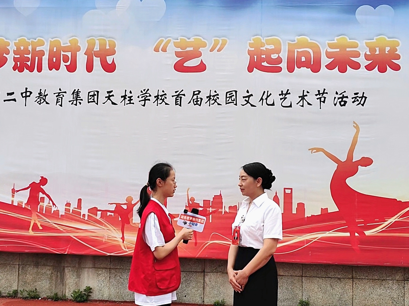 微信图片_20250519112930.jpg