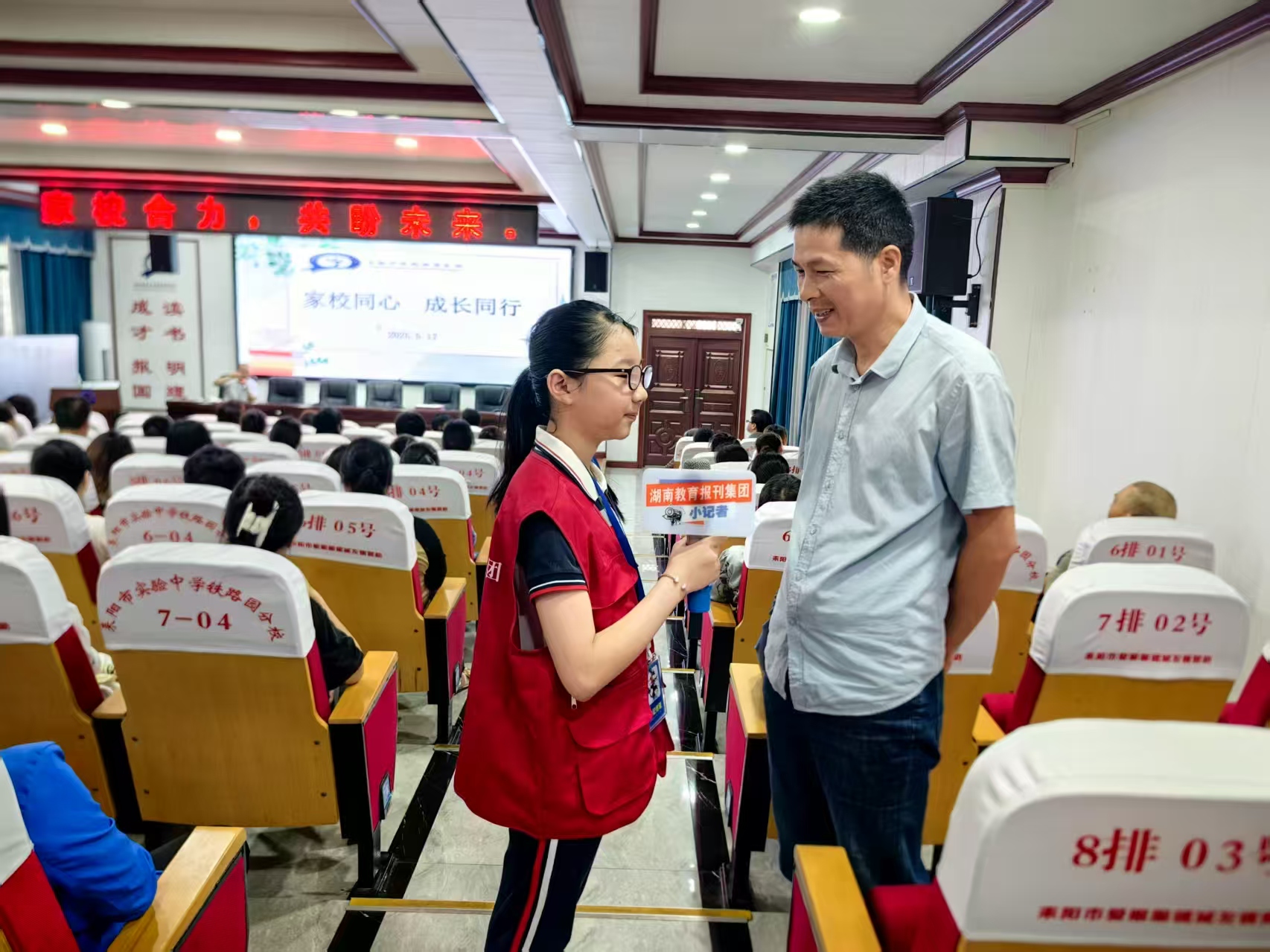 微信图片_20250519172401.jpg