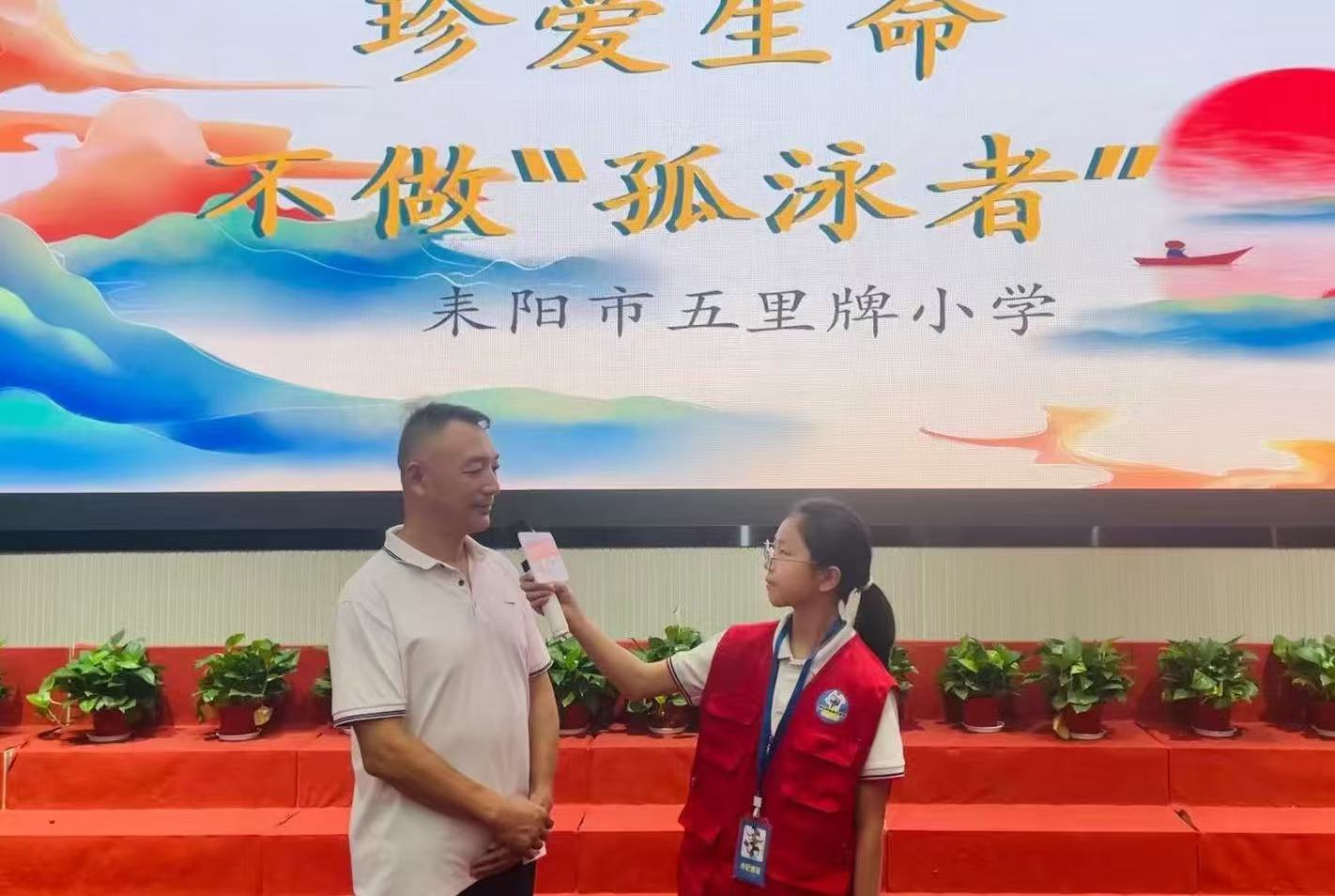 微信图片_20250520155306.jpg