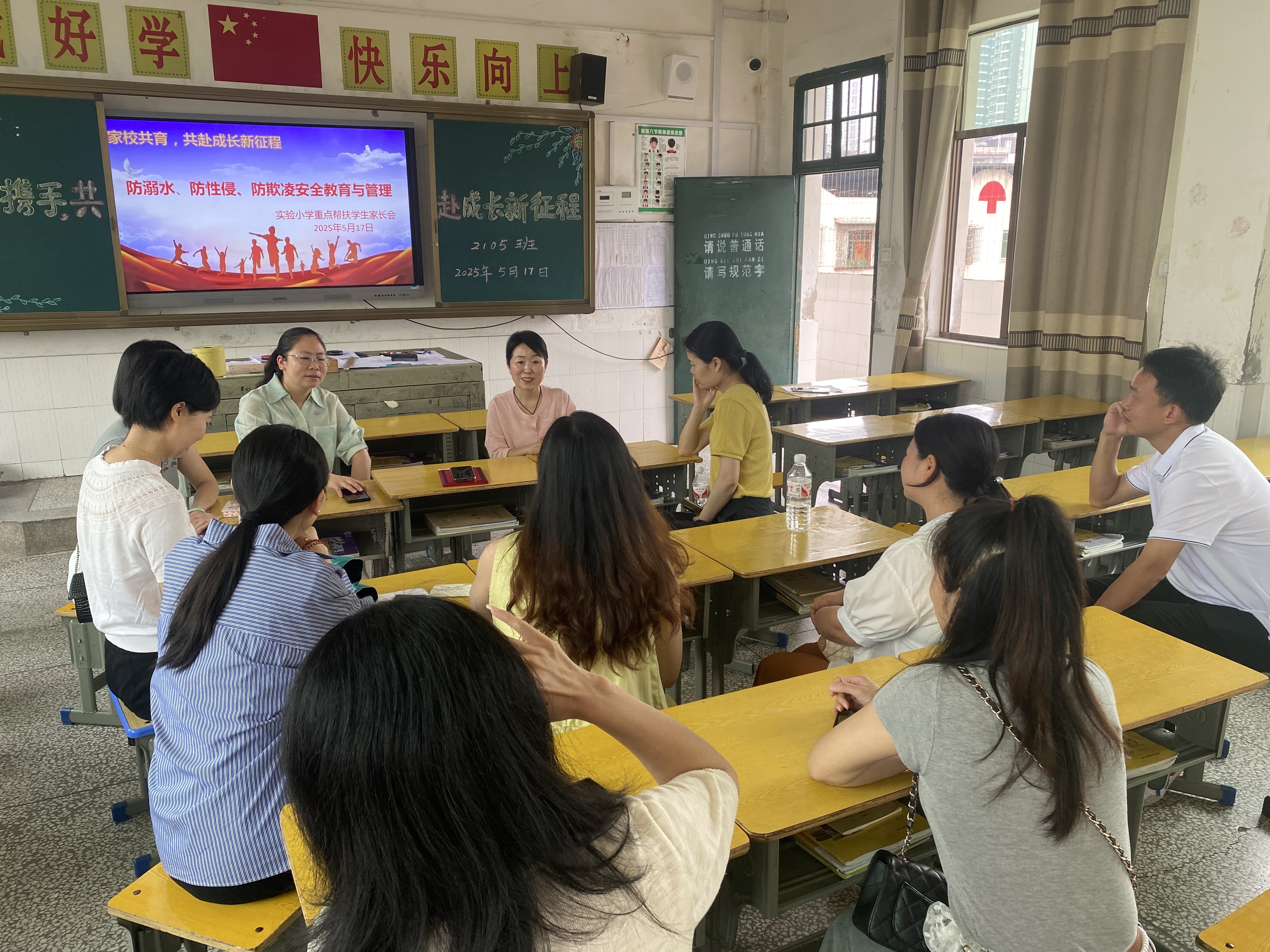 微信图片_20250520104552.jpg
