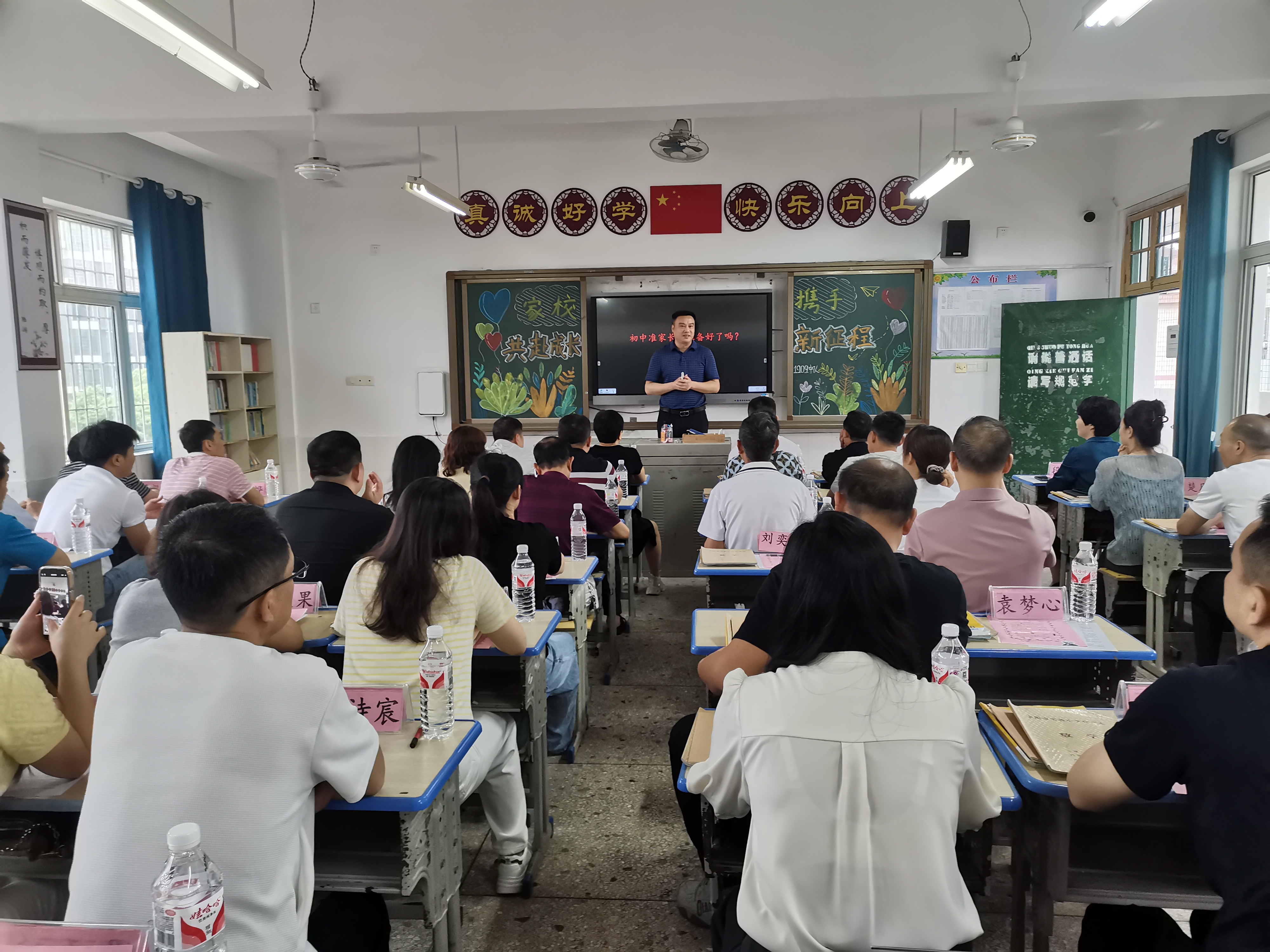 微信图片_20250520104600.jpg