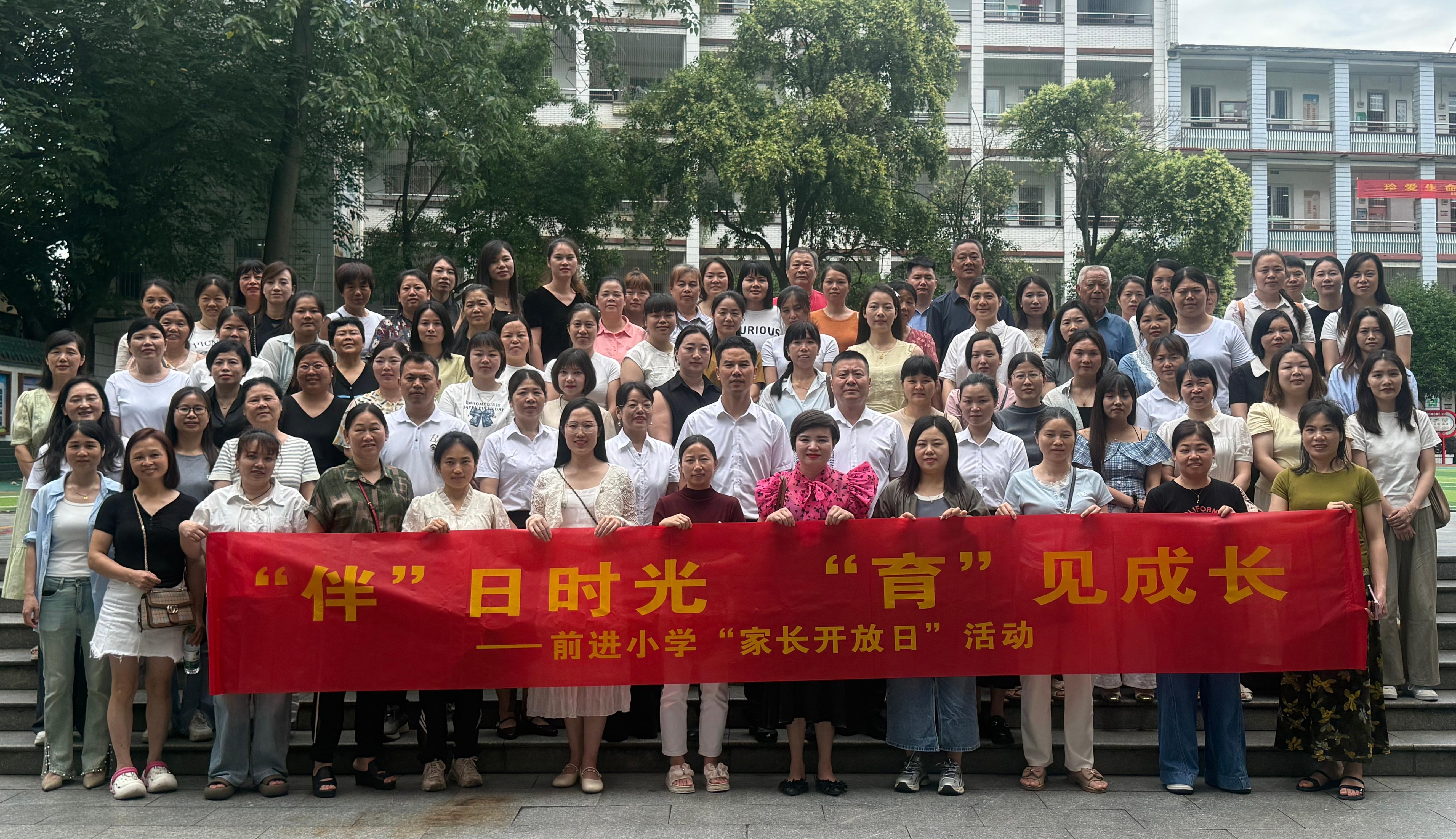 微信图片_20250522093029.jpg