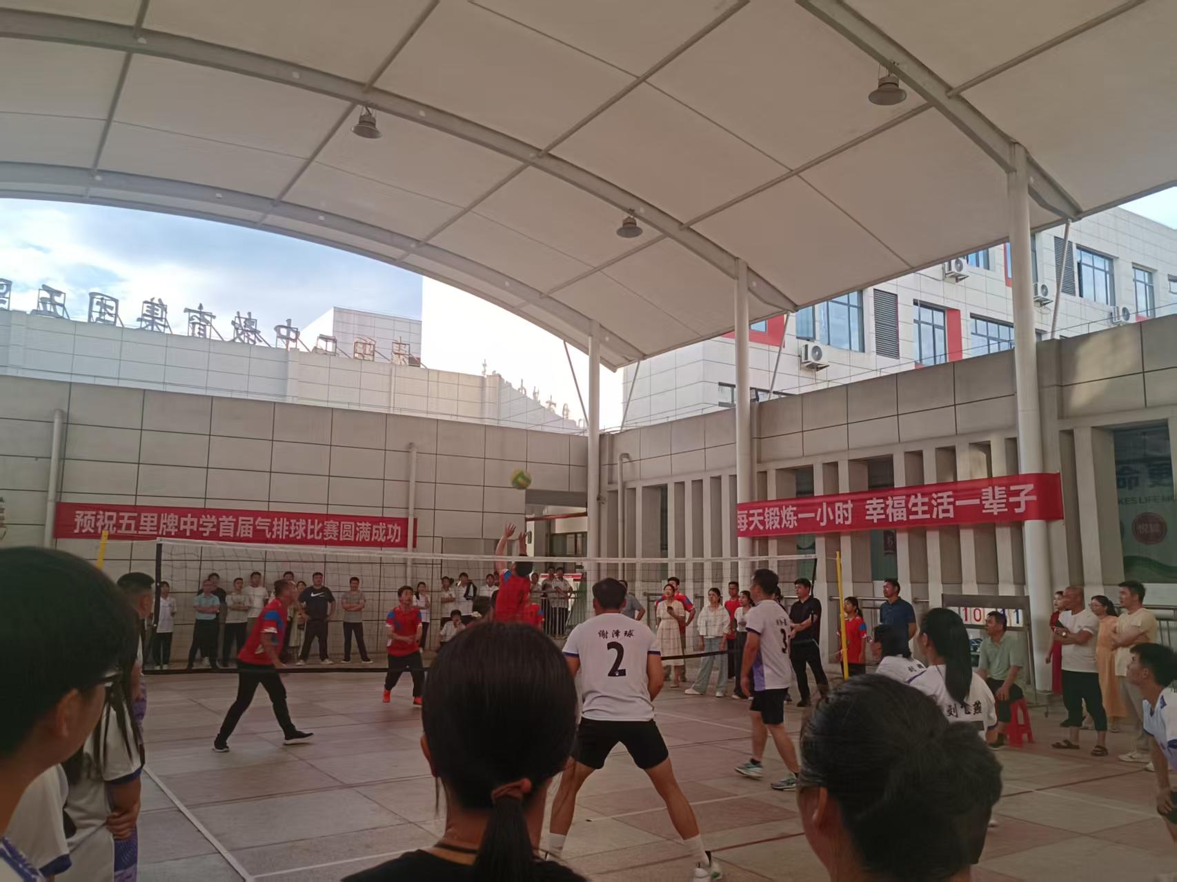 微信图片_20250522093125.jpg