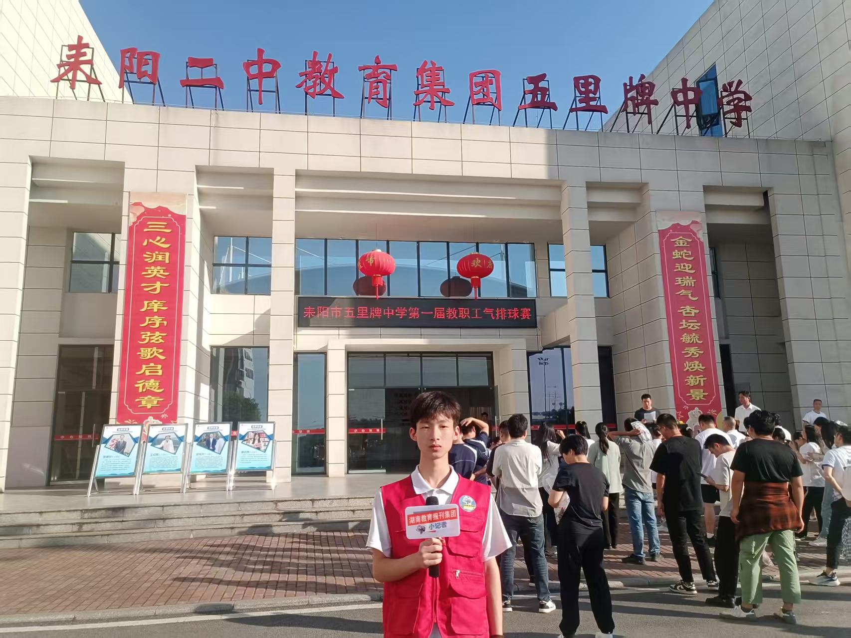 微信图片_20250522093115.jpg