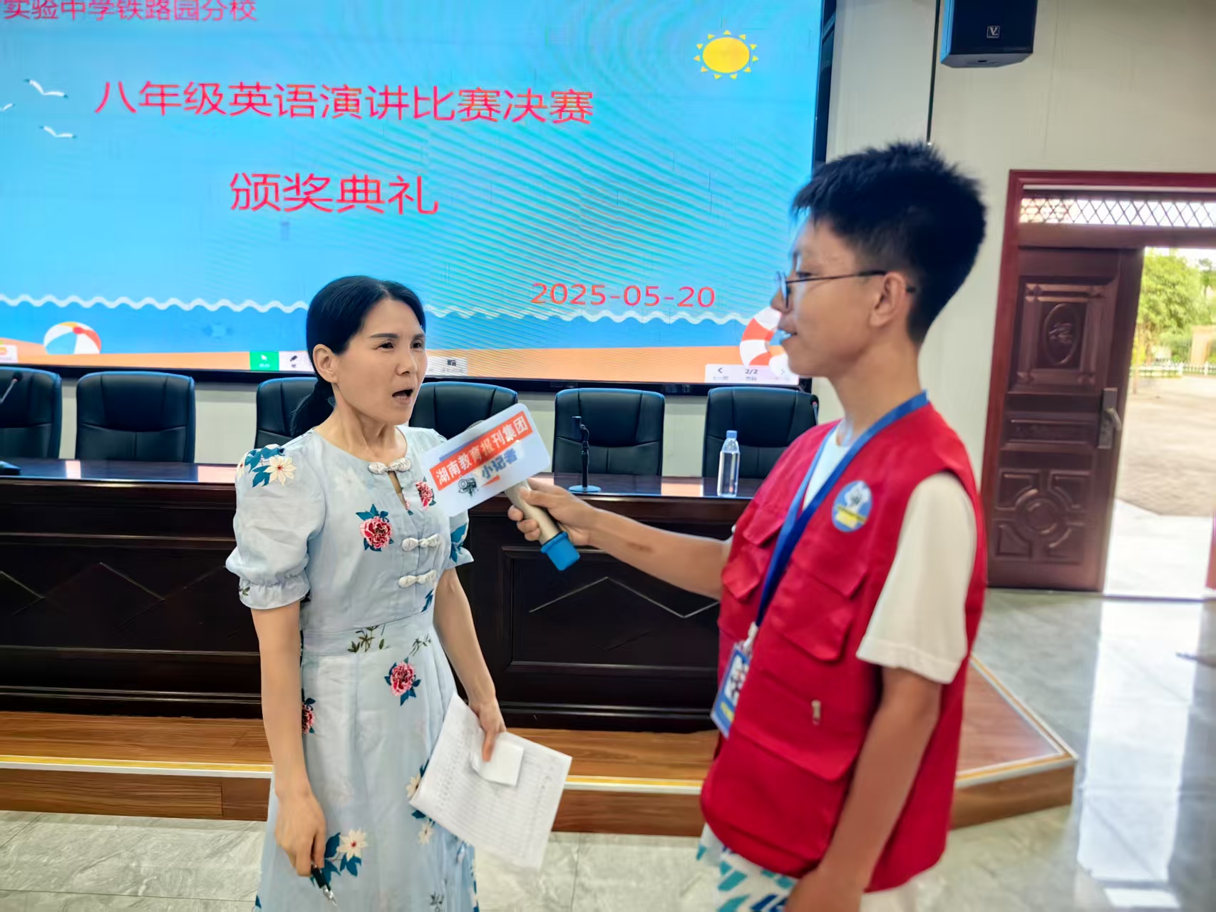 微信图片_20250523142836.jpg