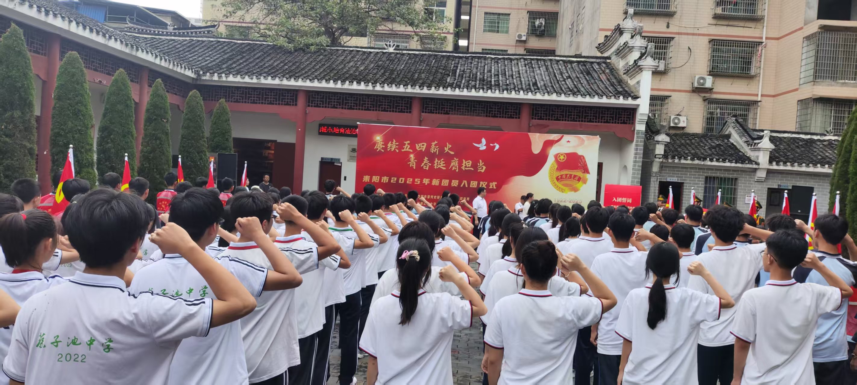 微信图片_20250523075343.jpg