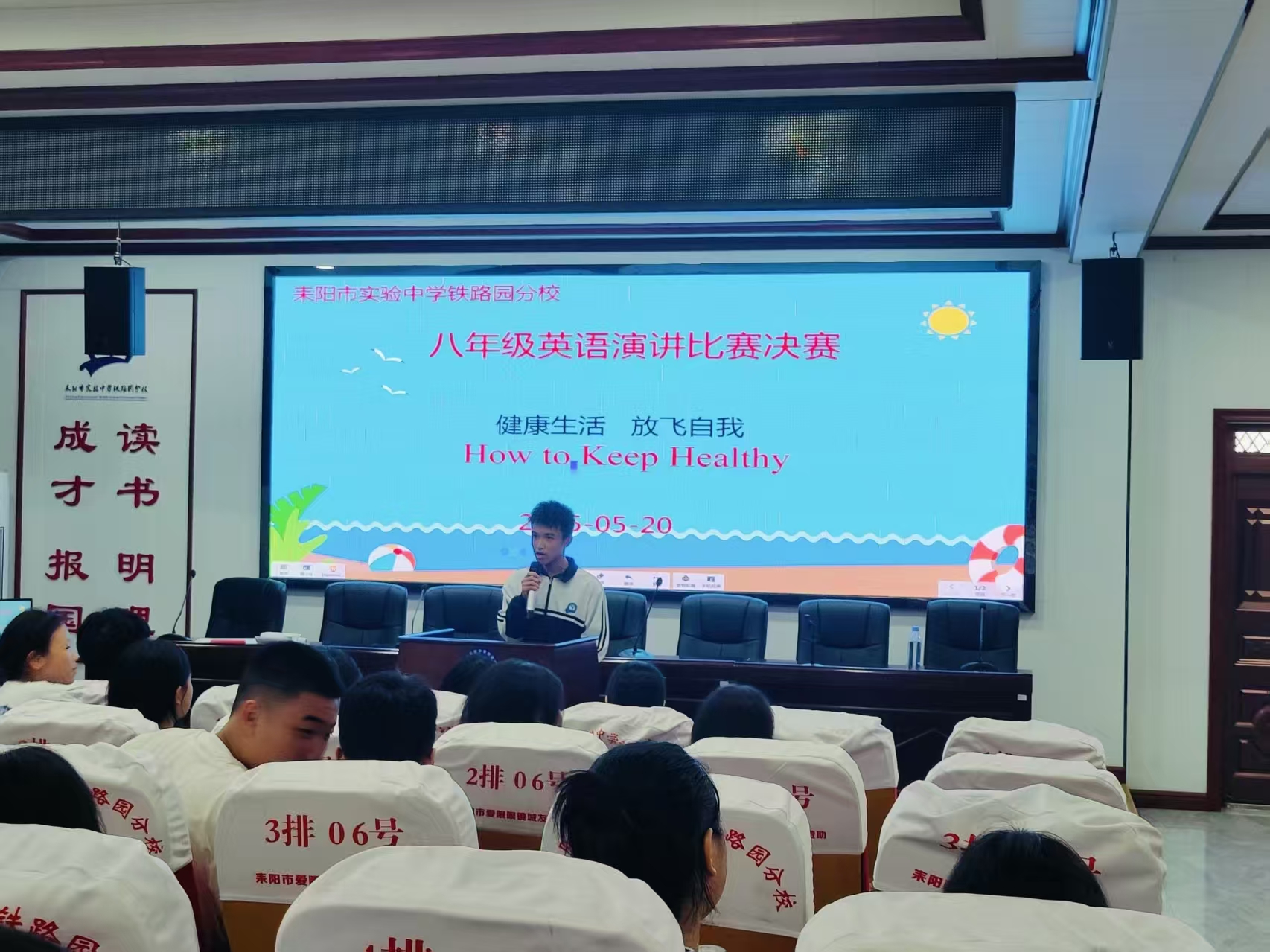 微信图片_20250523142822.jpg