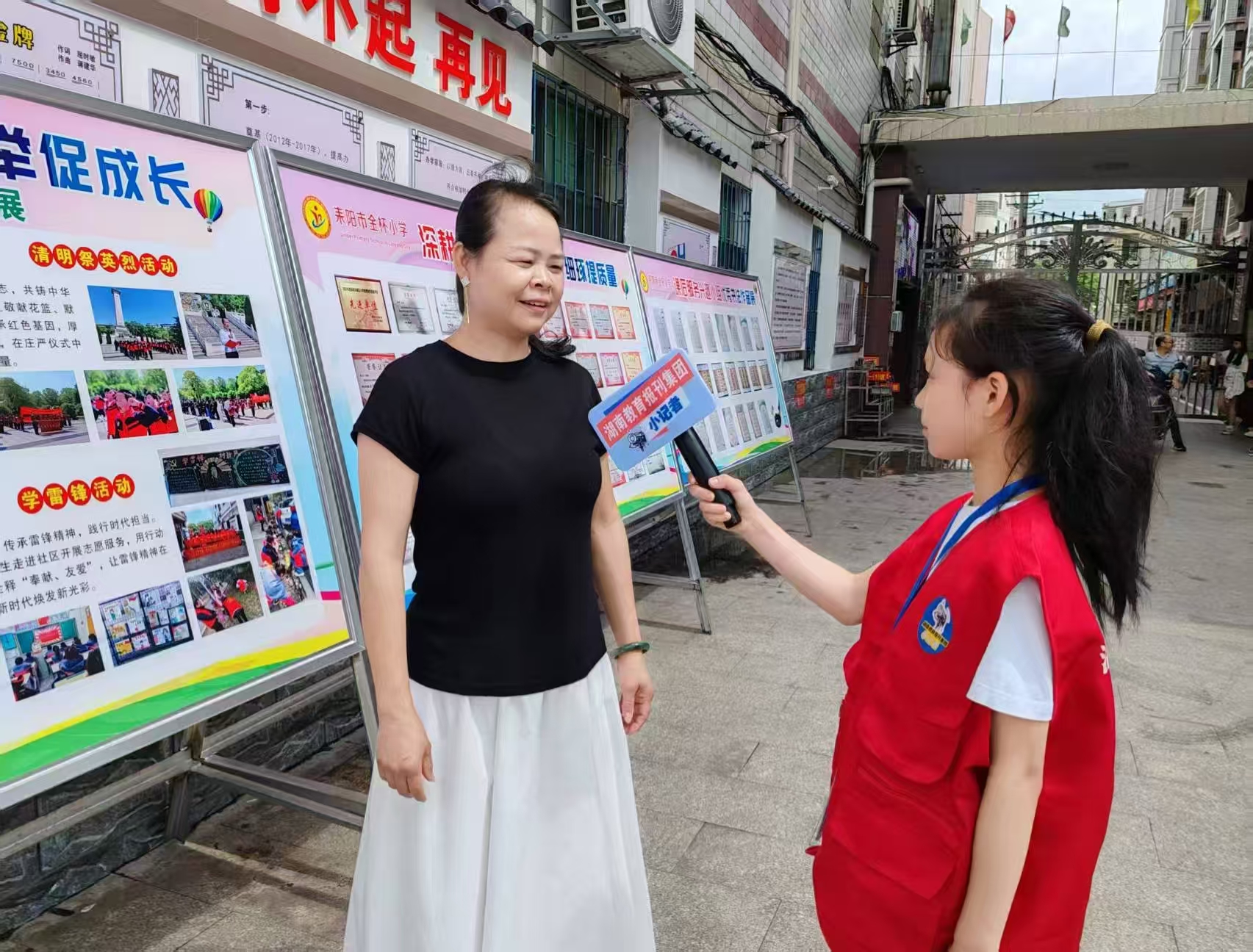 微信图片_20250523092224.jpg